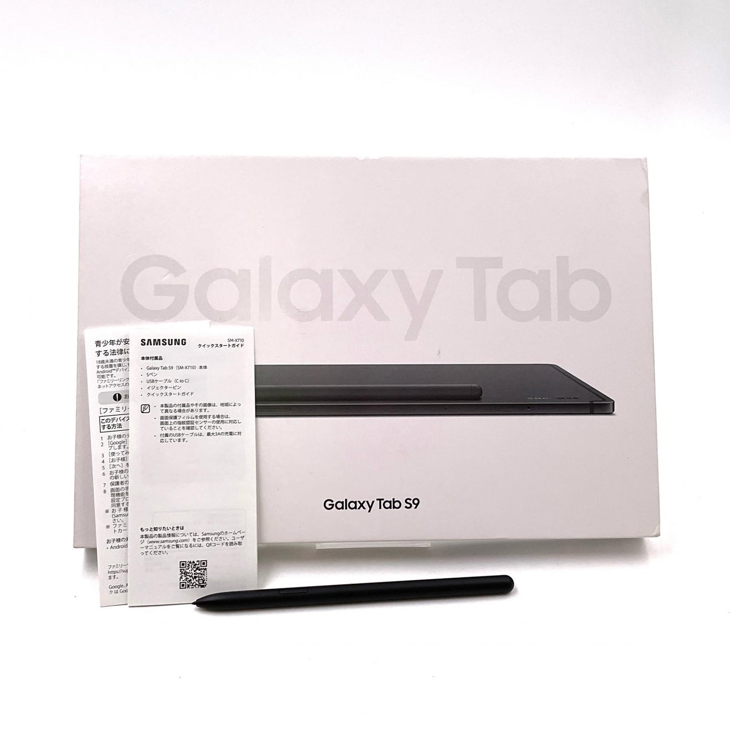 【全額返金保証】【最速発送】Galaxy Galaxy Tab S9 11インチ 128GB 動作確認済