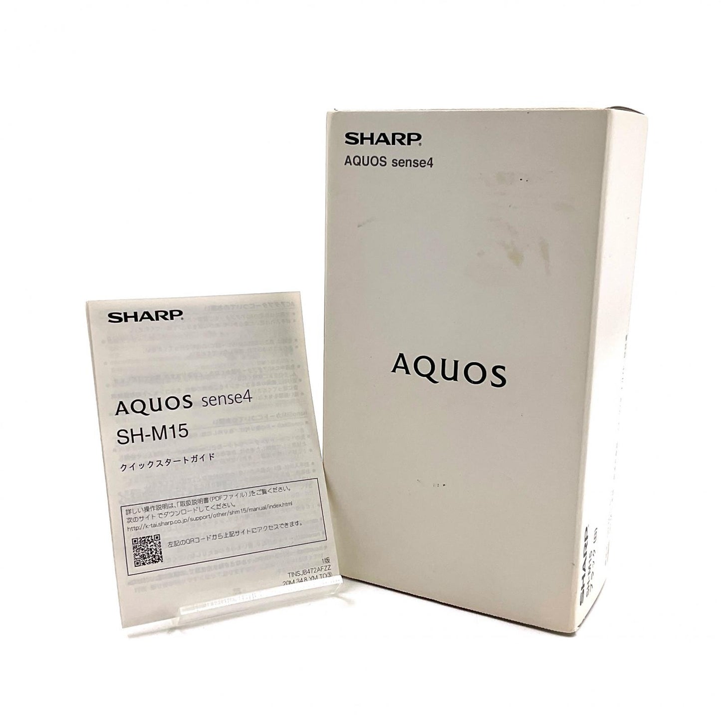【全額返金保証】【最速発送】SHARP AQUOS sense4 64GB ブラック SIMフリー SH-M15 白ロム 動作確認済