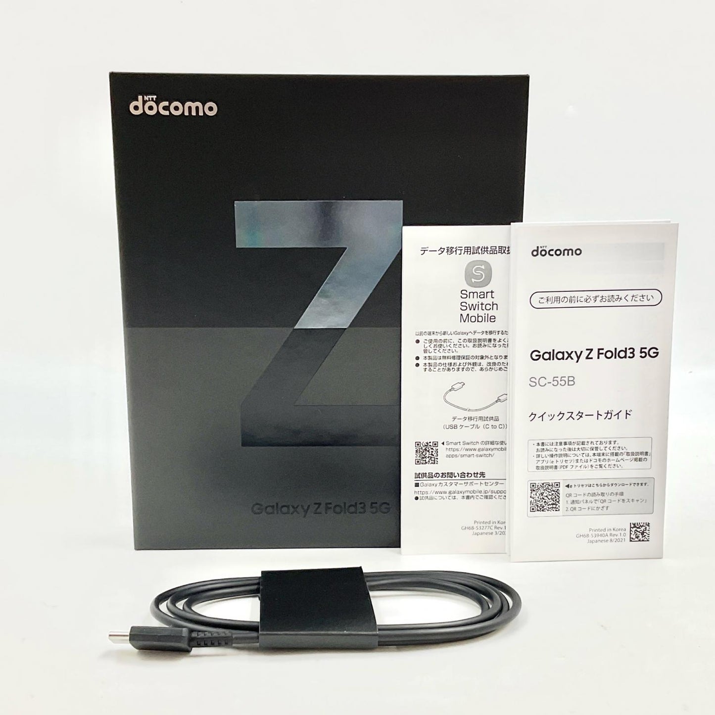 【全額返金保証】【最速発送】SAMSUNG Galaxy Z Fold3 5G 256GB Phantom Black docomo SC-55B 白ロム 動作確認済