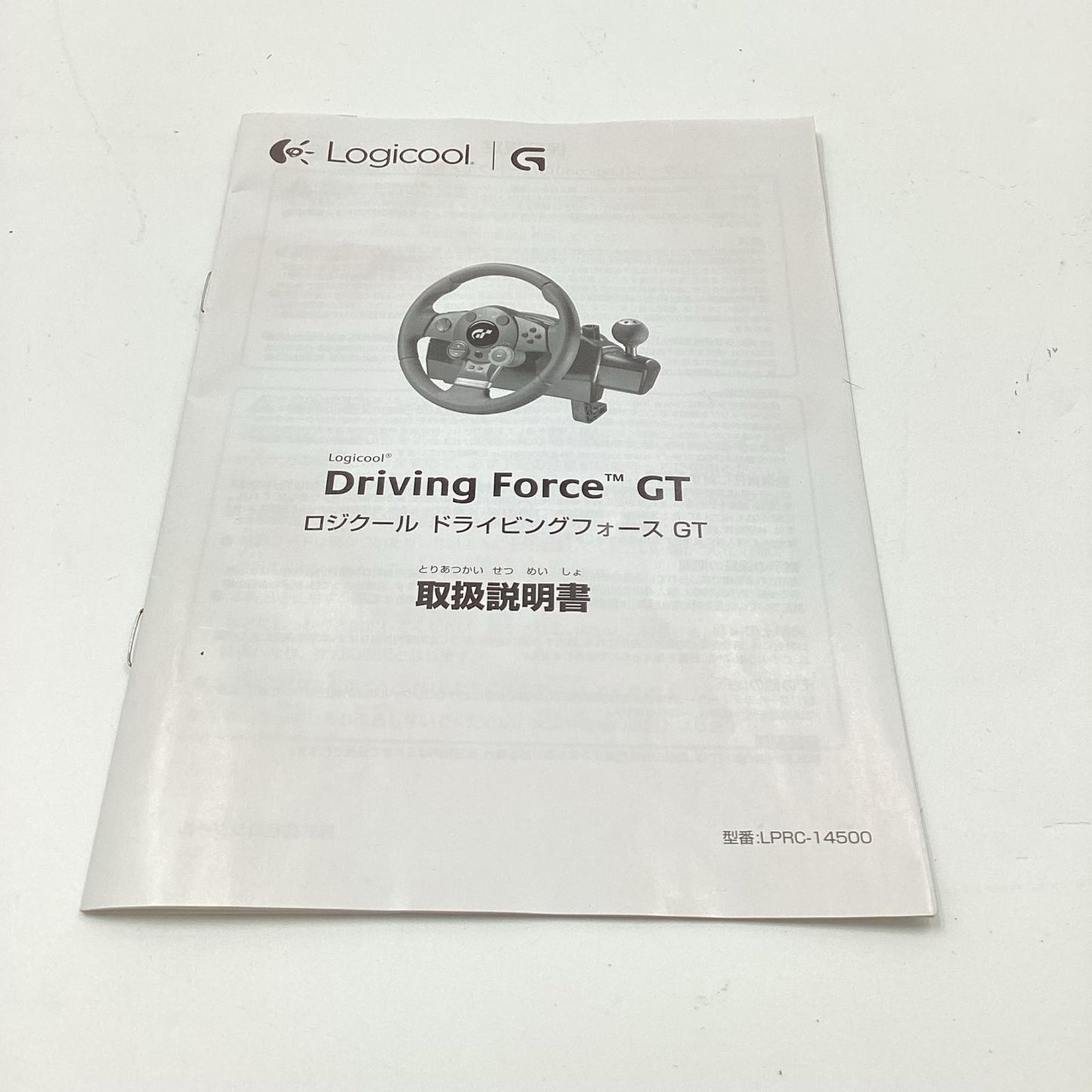 【全額返金保証】【最速発送】Logicool Driving Force GT LPRC-14500 動作確認済