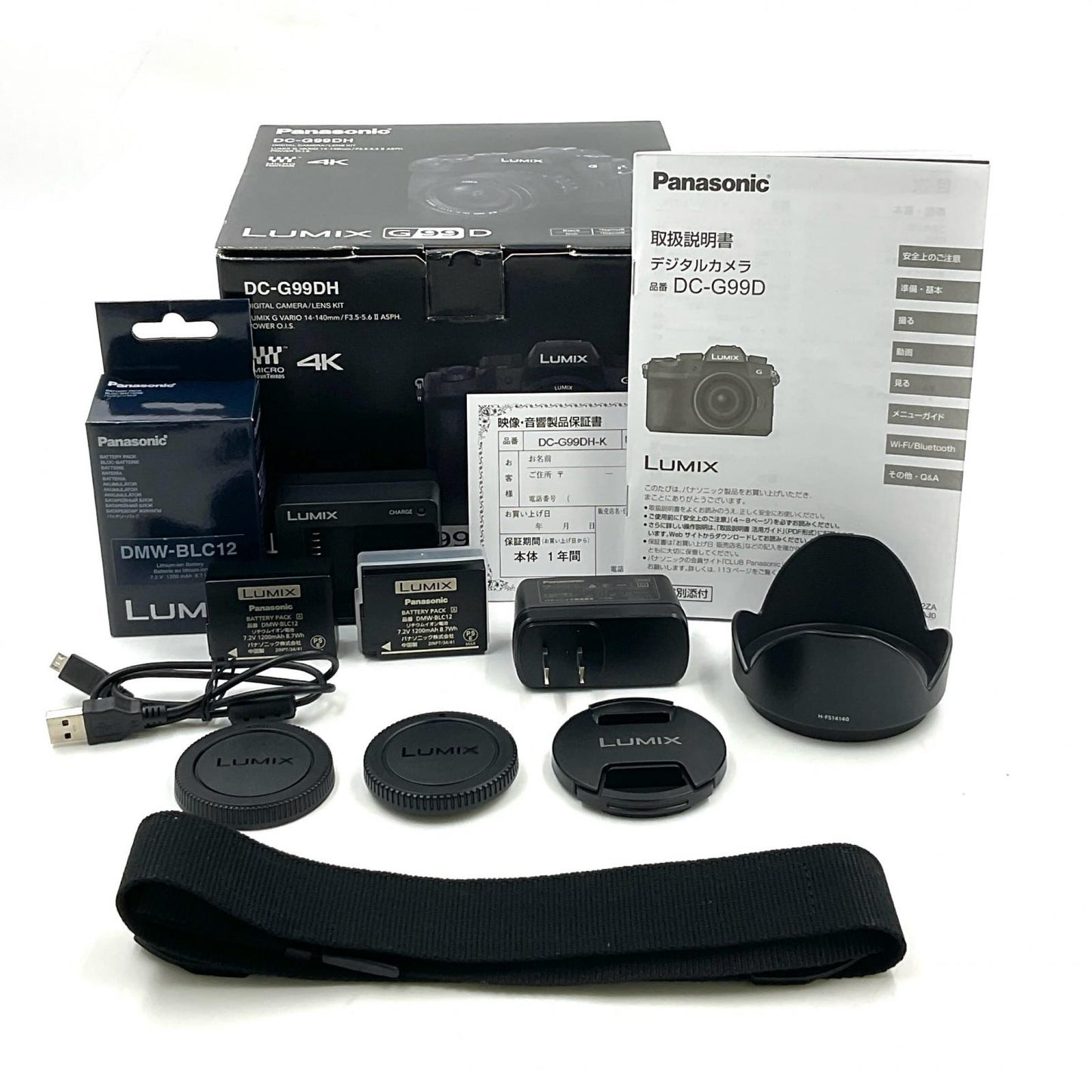 【全額返金保証】【最速発送】Panasonic デジタル一眼 LUMIX DC-G99DH 標準ズームレンズキット ブラック 美品 動作確認済