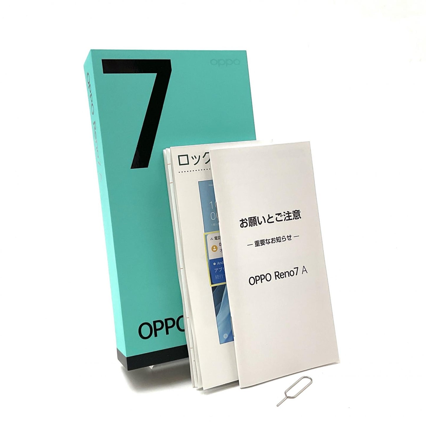 【全額返金保証】【最速発送】OPPO Reno 7 A 128GB ドリームブルー Softbank A201OP 白ロム 美品 動作確認済