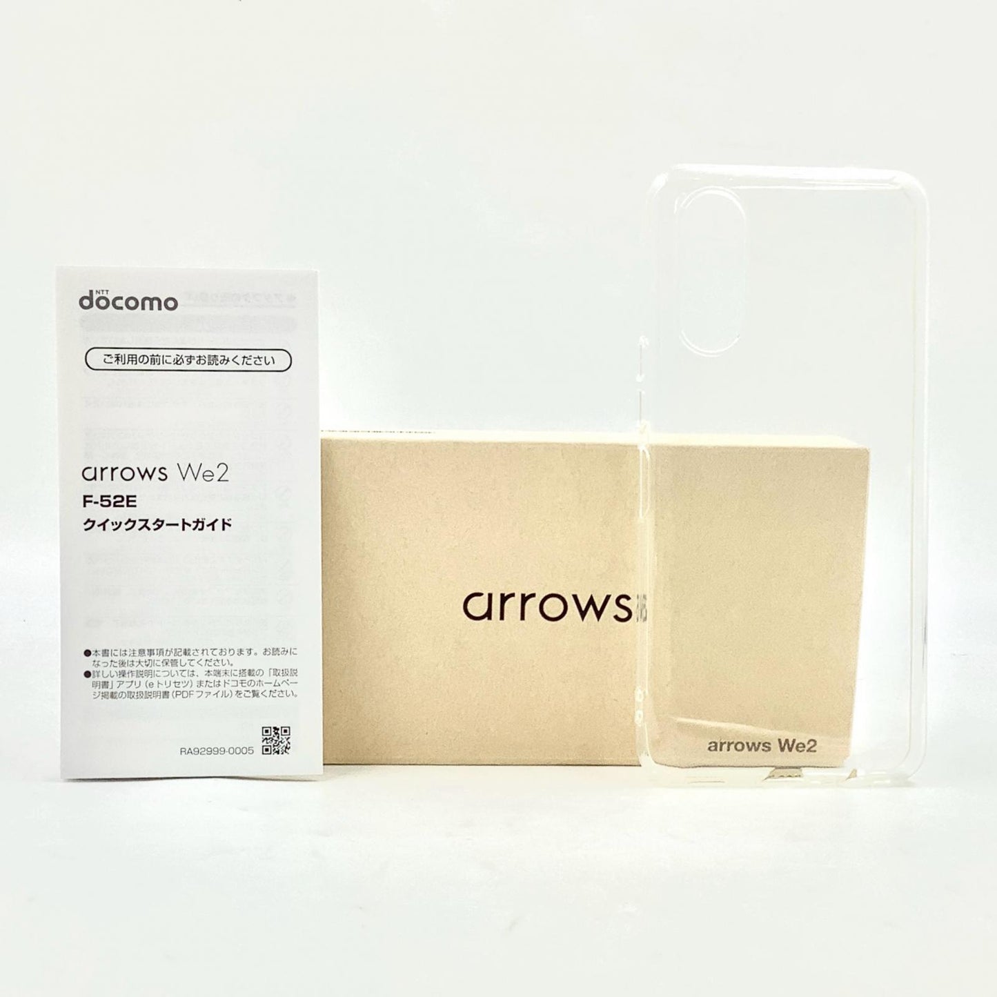 【全額返金保証】【最速発送】富士通 arrows We2 64GB ライトオレンジ docomo SIMフリー F-52E 白ロム 動作確認済