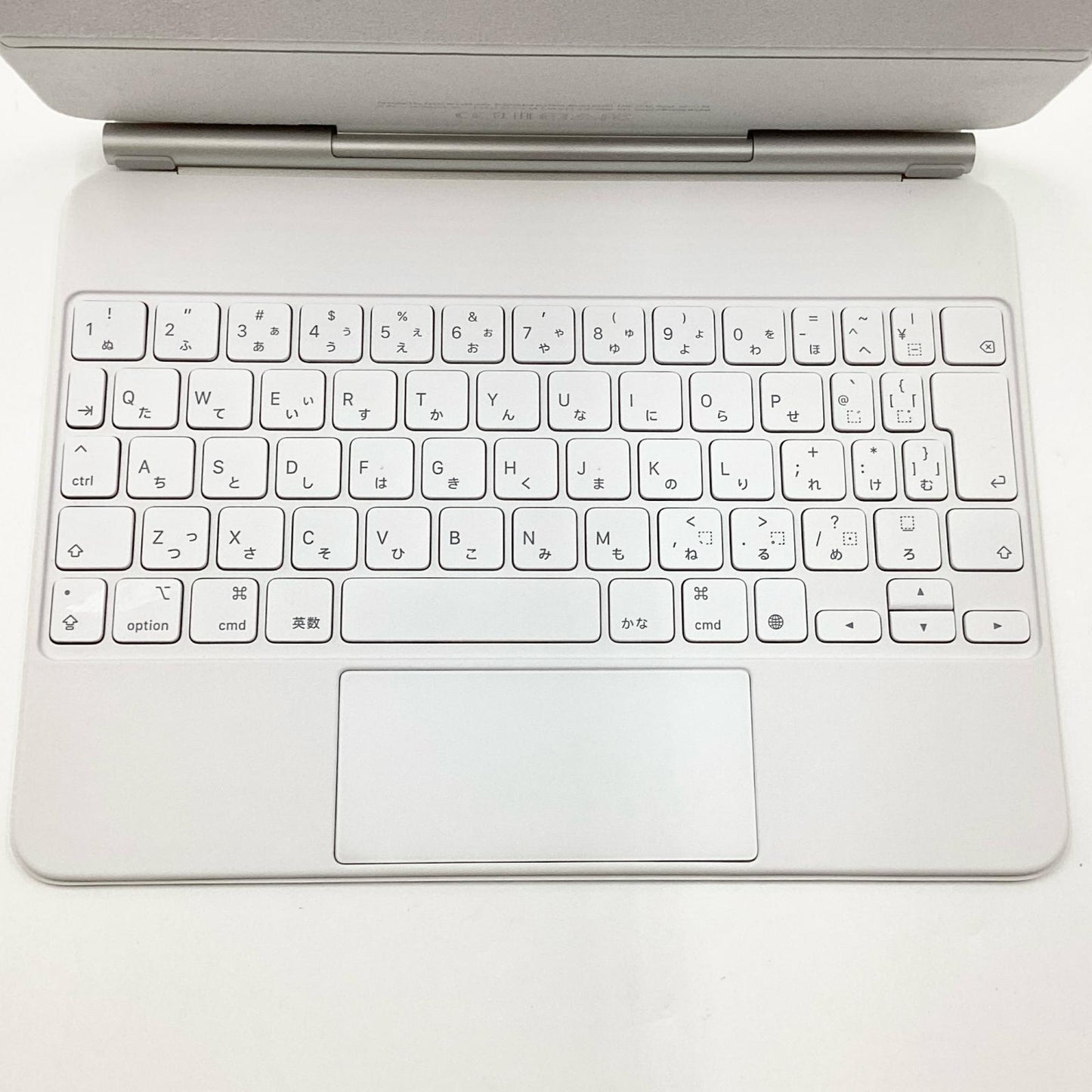 【全額返金保証】【最速発送】Apple Magic Keyboard A2261 EMC3532 動作確認済