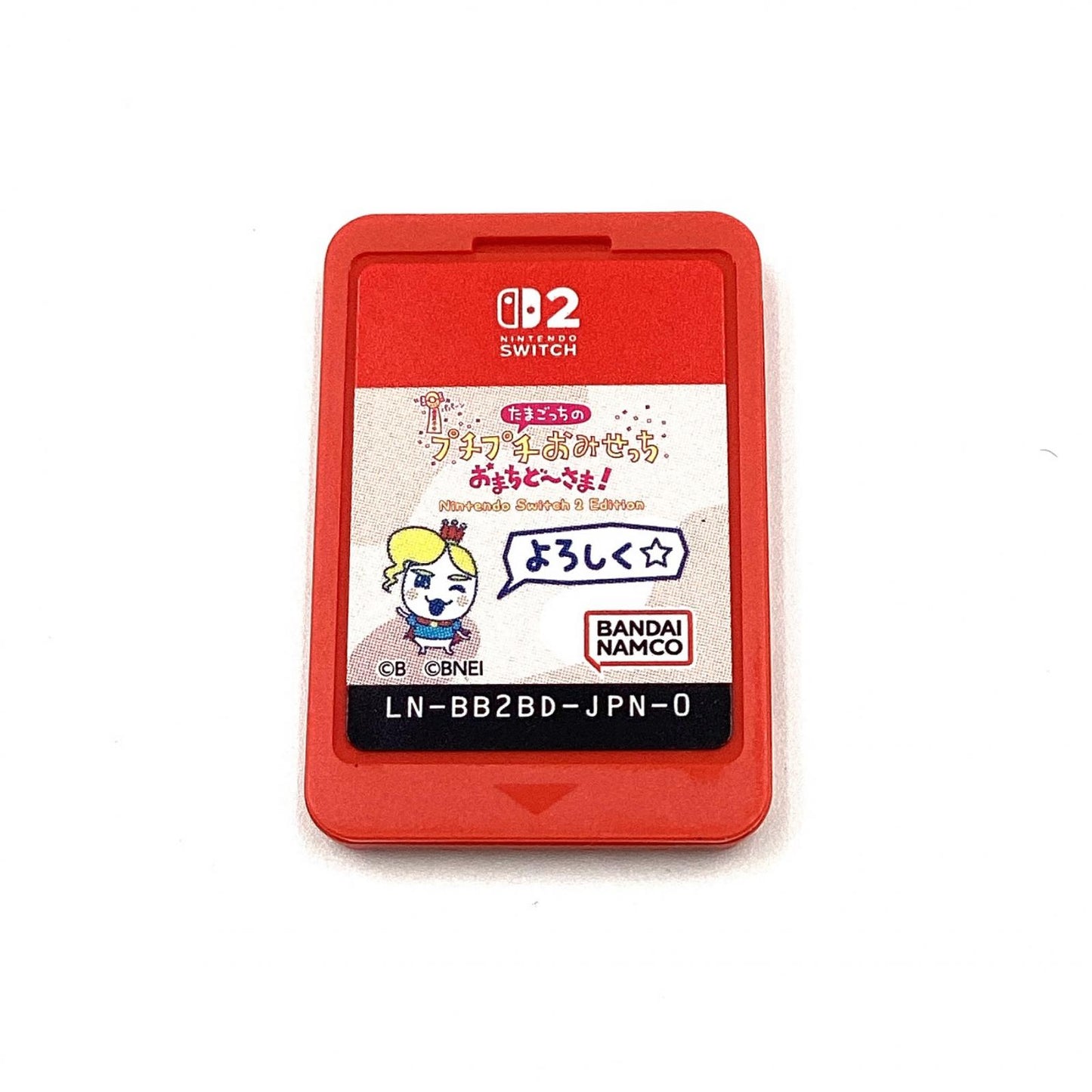 【全額返金保証】【最速発送】Nintendo Nintendo Switch たまごっちのプチプチおみせっち おまちど~さま! 美品 動作確認済