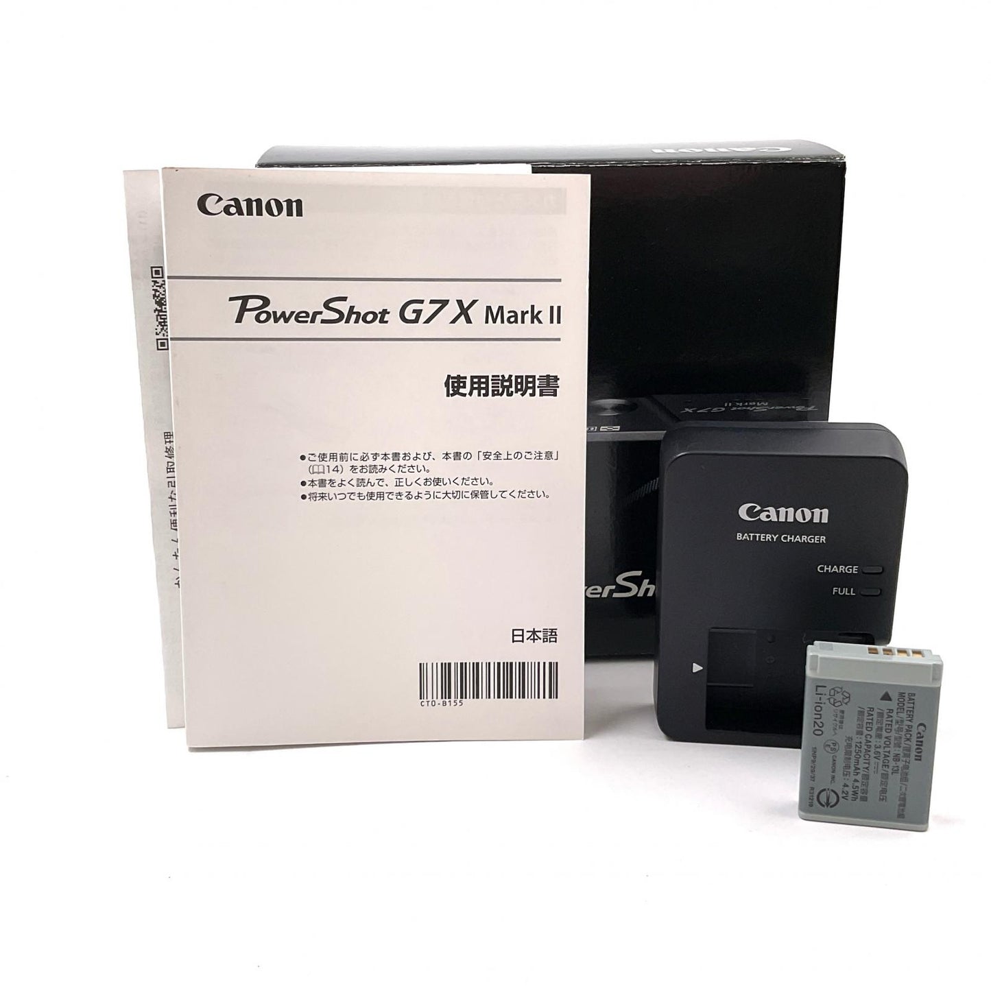 【全額返金保証】【最速発送】Canon コンパクトデジタルカメラ G7X Mark II 超美品 動作確認済