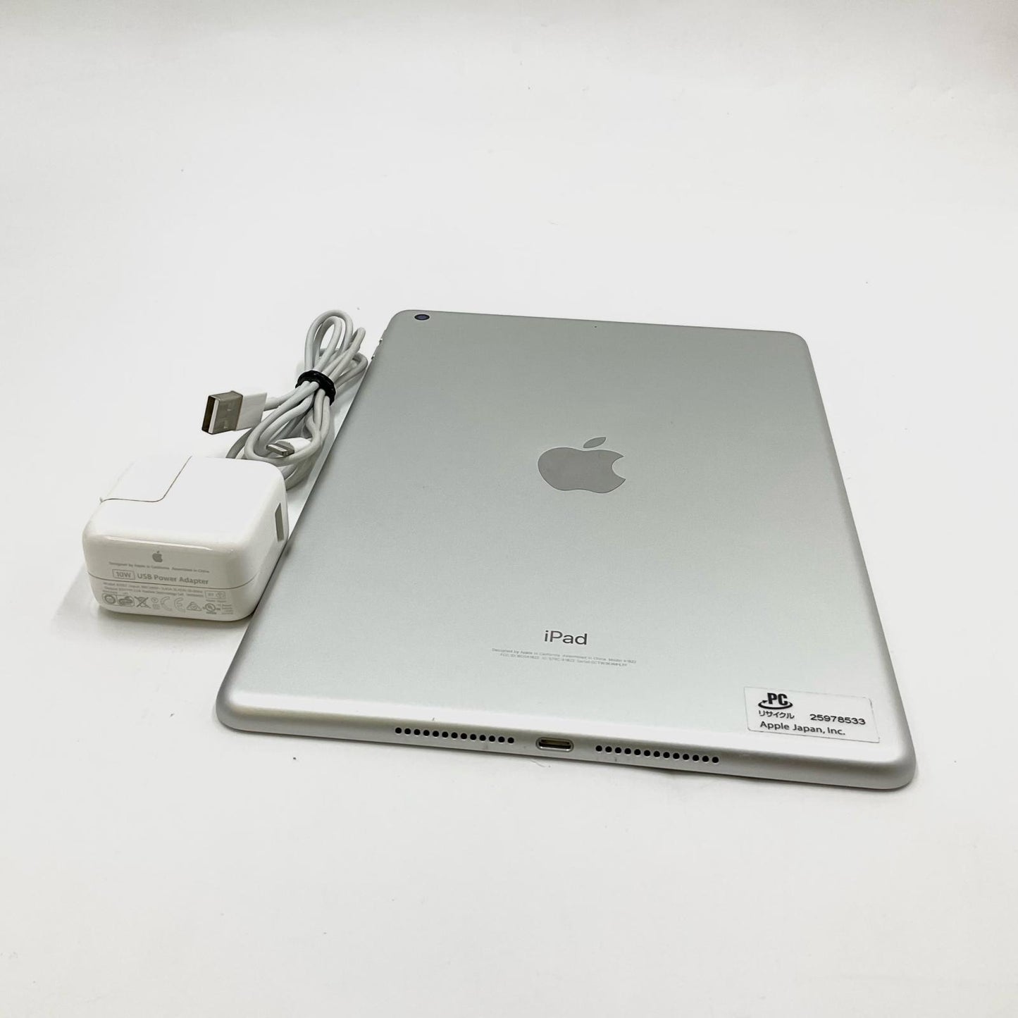 【全額返金保証】【最速発送】Apple iPad 第5世代 128GB シルバー Wi-Fi 動作確認済