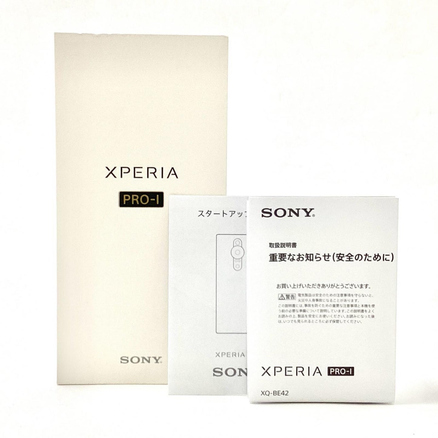【最速発送】Sony Xperia PRO-I 512GB フロストブラック SIMフリー XQ-BE42 白ロム【難有】