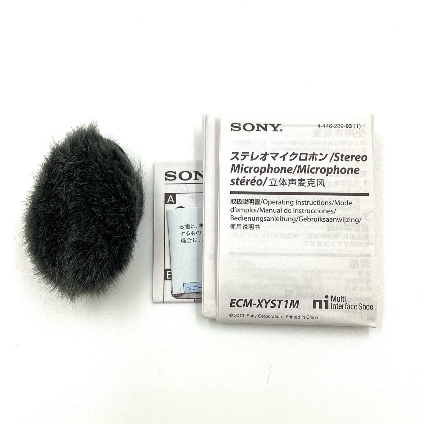 【全額返金保証】【最速発送】Sony ECM-XYST1M 美品 動作確認済