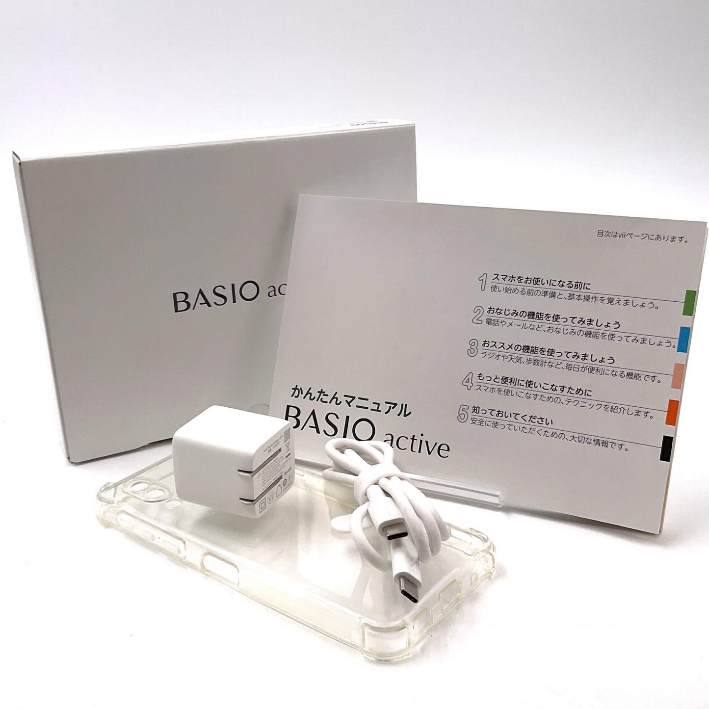 【全額返金保証】【最速発送】SHARP BASIO active 64GB シルバー SIMフリー SHG09 白ロム 美品 動作確認済
