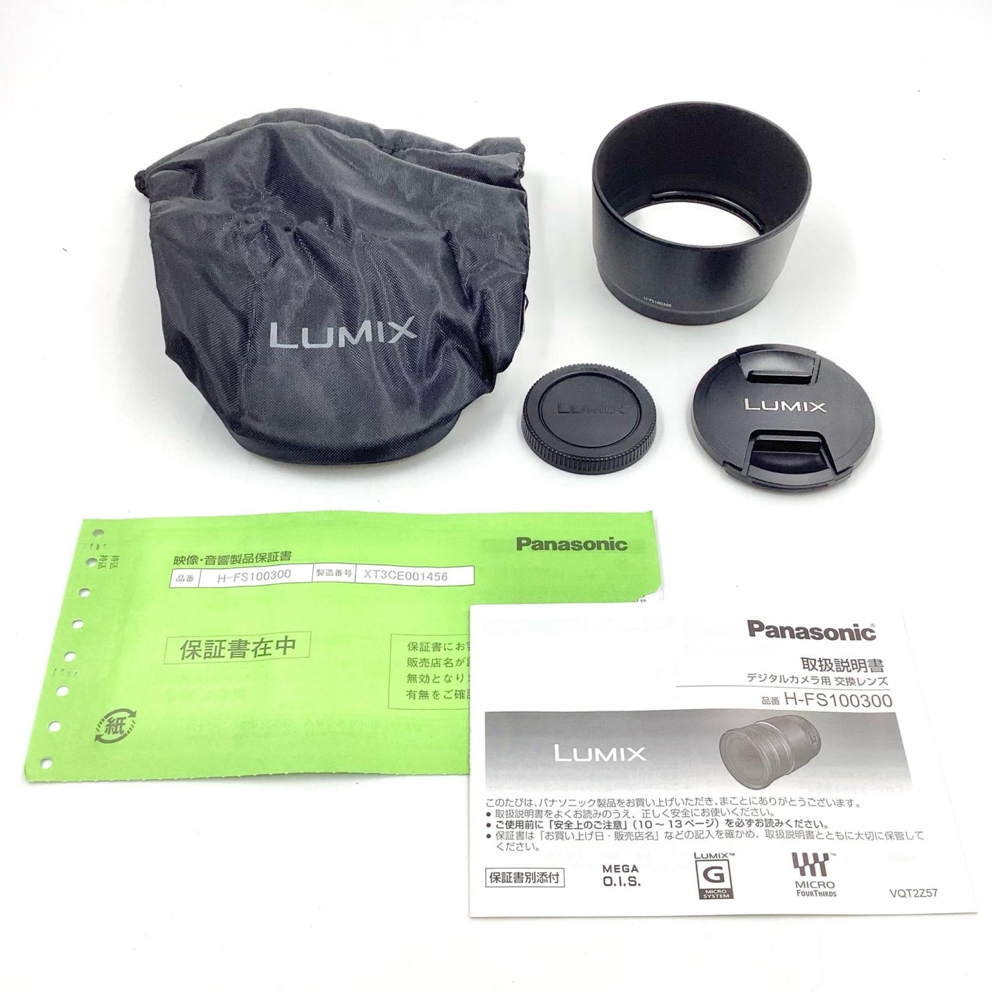 【全額返金保証】【最速発送】Panasonic LUMIX G VARIO 100-300mm/F4.0-5.6/MEGA O.I.S. H-FS100300 美品 動作確認済