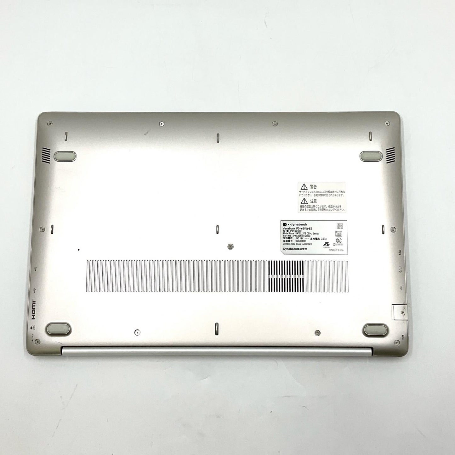 【全額返金保証】【最速発送】東芝 dynabook P3Y6VGEE 11th Gen Intel(R) Core(TM) i3-1115G4 @ 3.00GHz 8GB M.2 SSD 256GB 98% 動作確認済