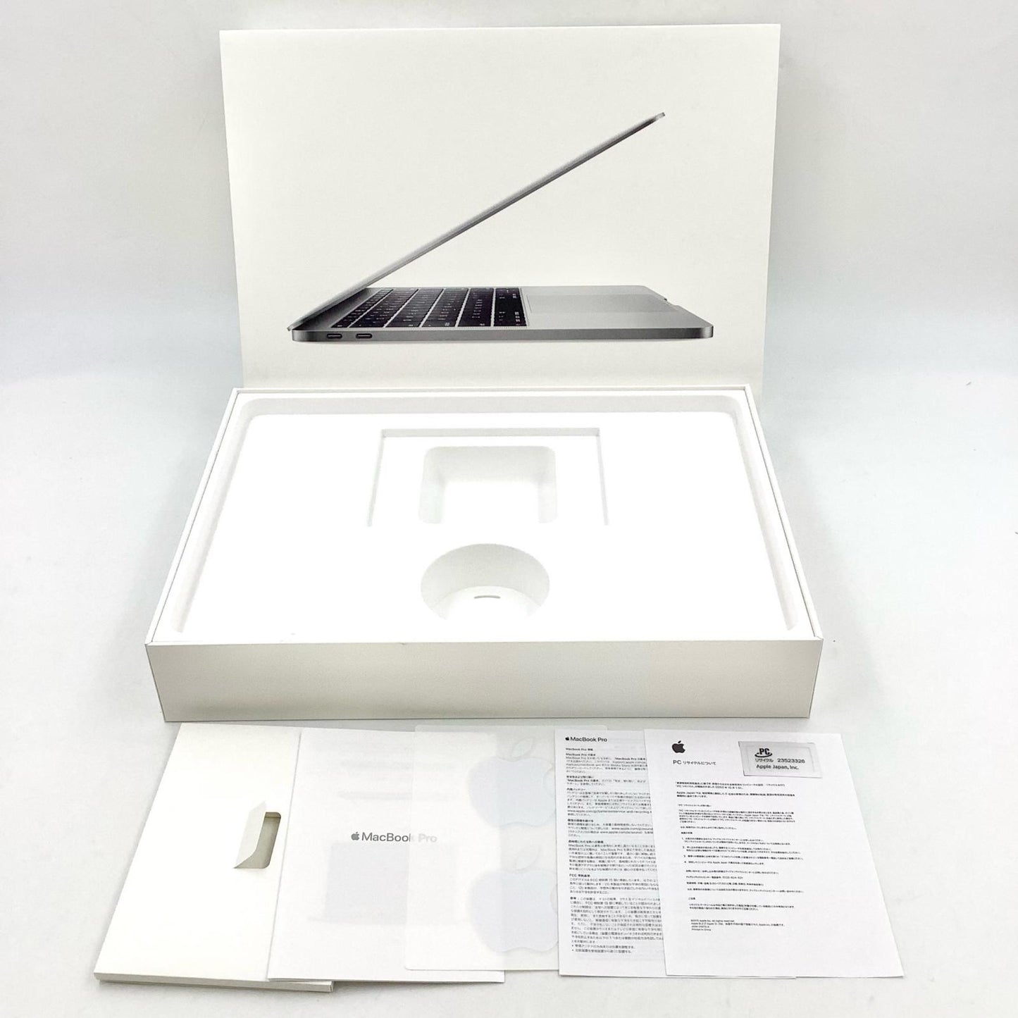 【全額返金保証】【最速発送】Apple MacBook Pro 13インチ 2017 2.3GHz Intel Core i5 8GB SSD 128GB スペースグレイ 84% 動作確認済
