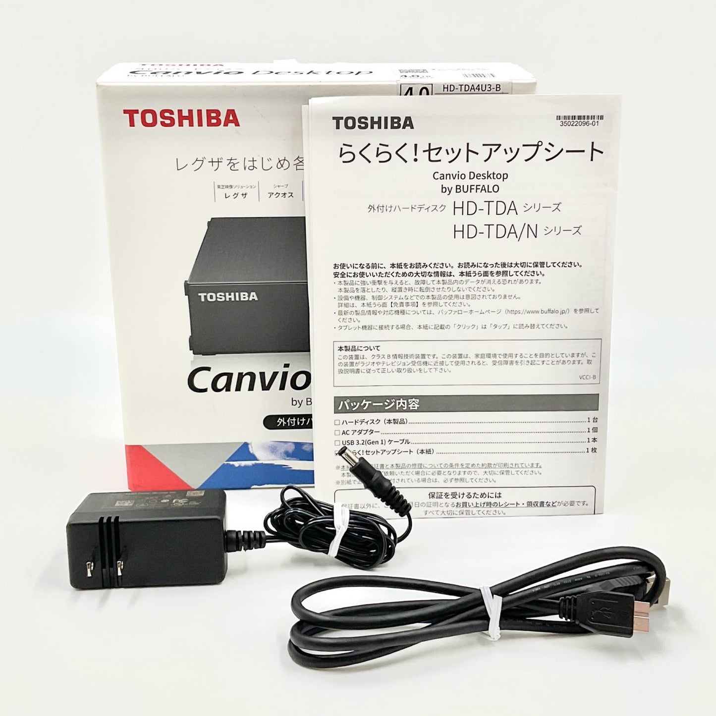 【全額返金保証】【最速発送】BUFFALO Canvio Desktop 外付けハードディスク 4TB HD-TDA4U3-B 超美品 動作確認済