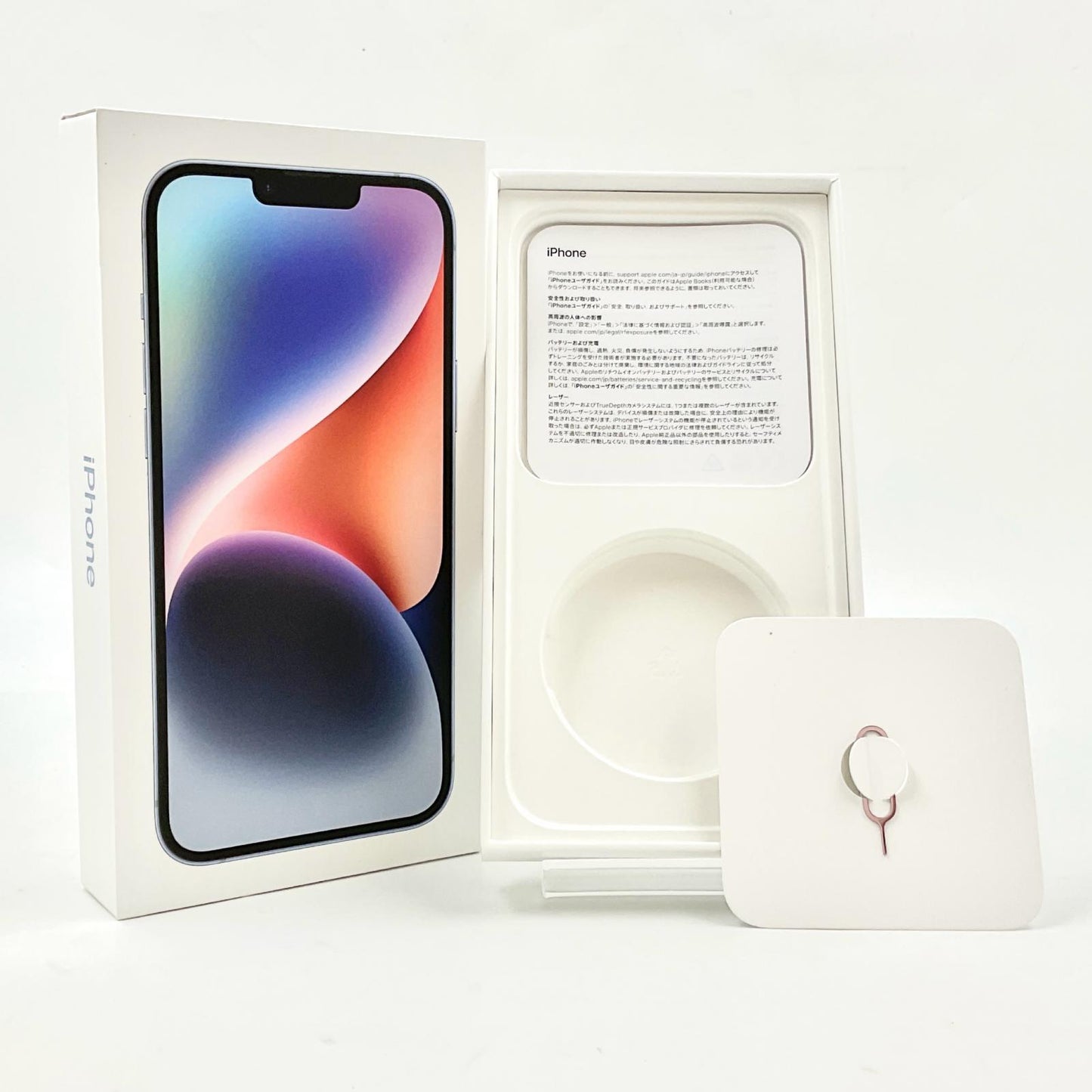 【全額返金保証】【最速発送】Apple iPhone iPhone 14 Plus 256GB ブルー Softbank 動作確認済 87%
