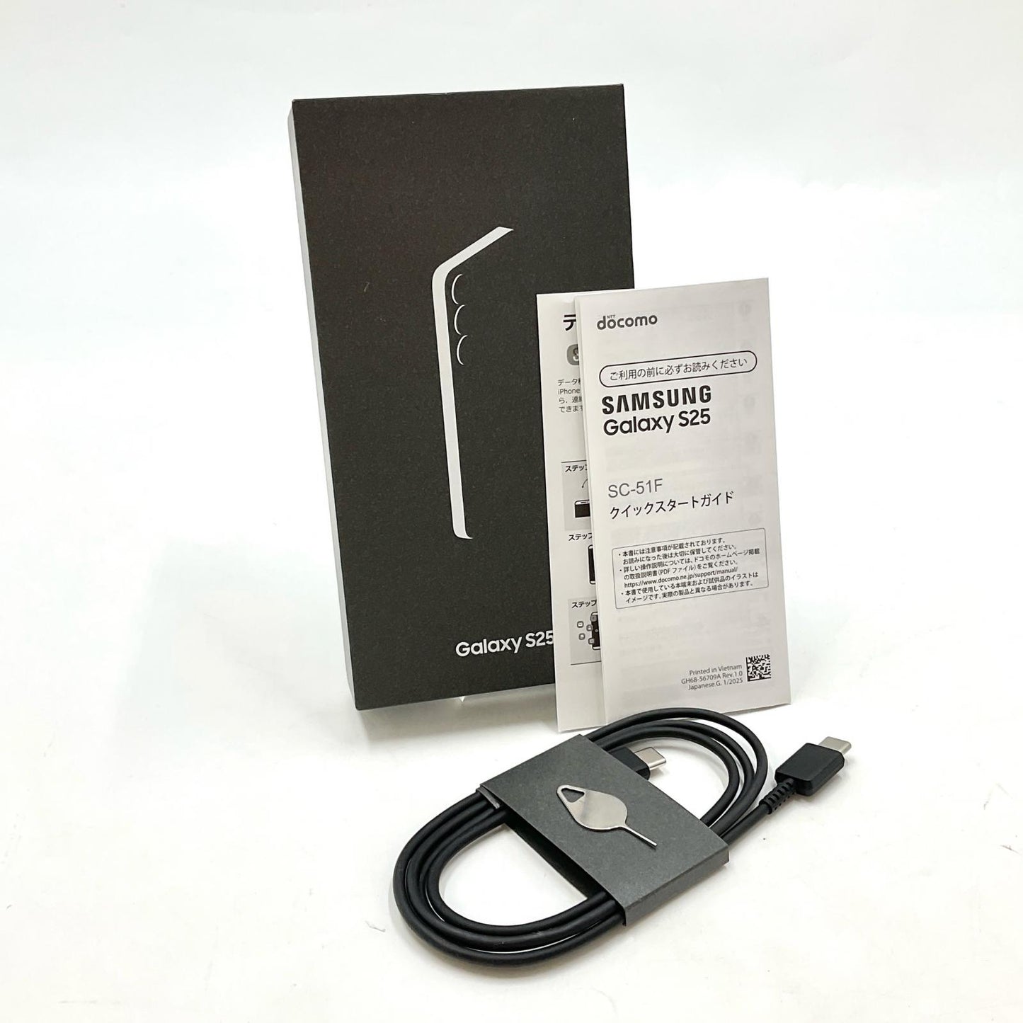 【全額返金保証】【最速発送】SAMSUNG Galaxy S25 256GB シルバーシャドウ docomo SC-51F 白ロム 超美品 動作確認済