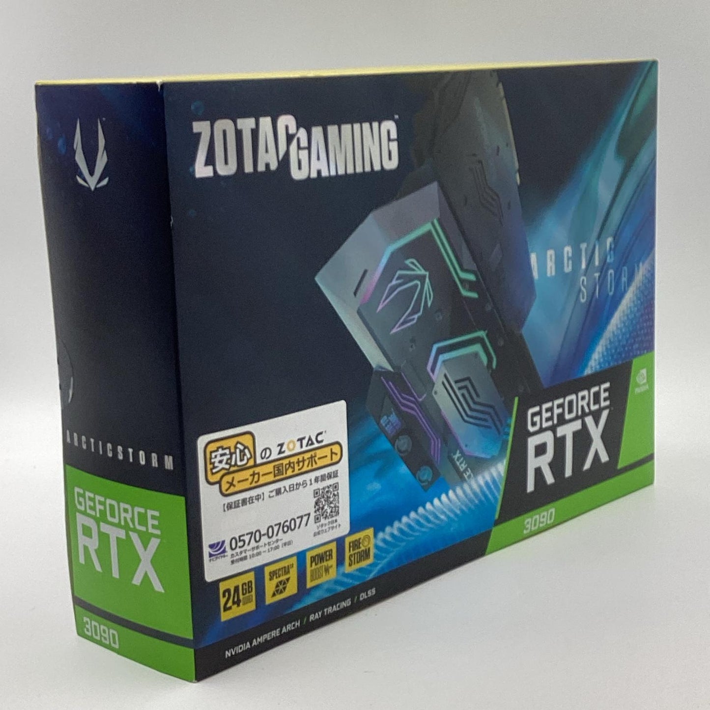 【全額返金保証】【最速発送】ZOTAC グラフィックボード GAMING GeForce RTX 3090 ArcticStorm 24GB 384BIT GDDR6X ZT-A30900Q-30P 動作確認済