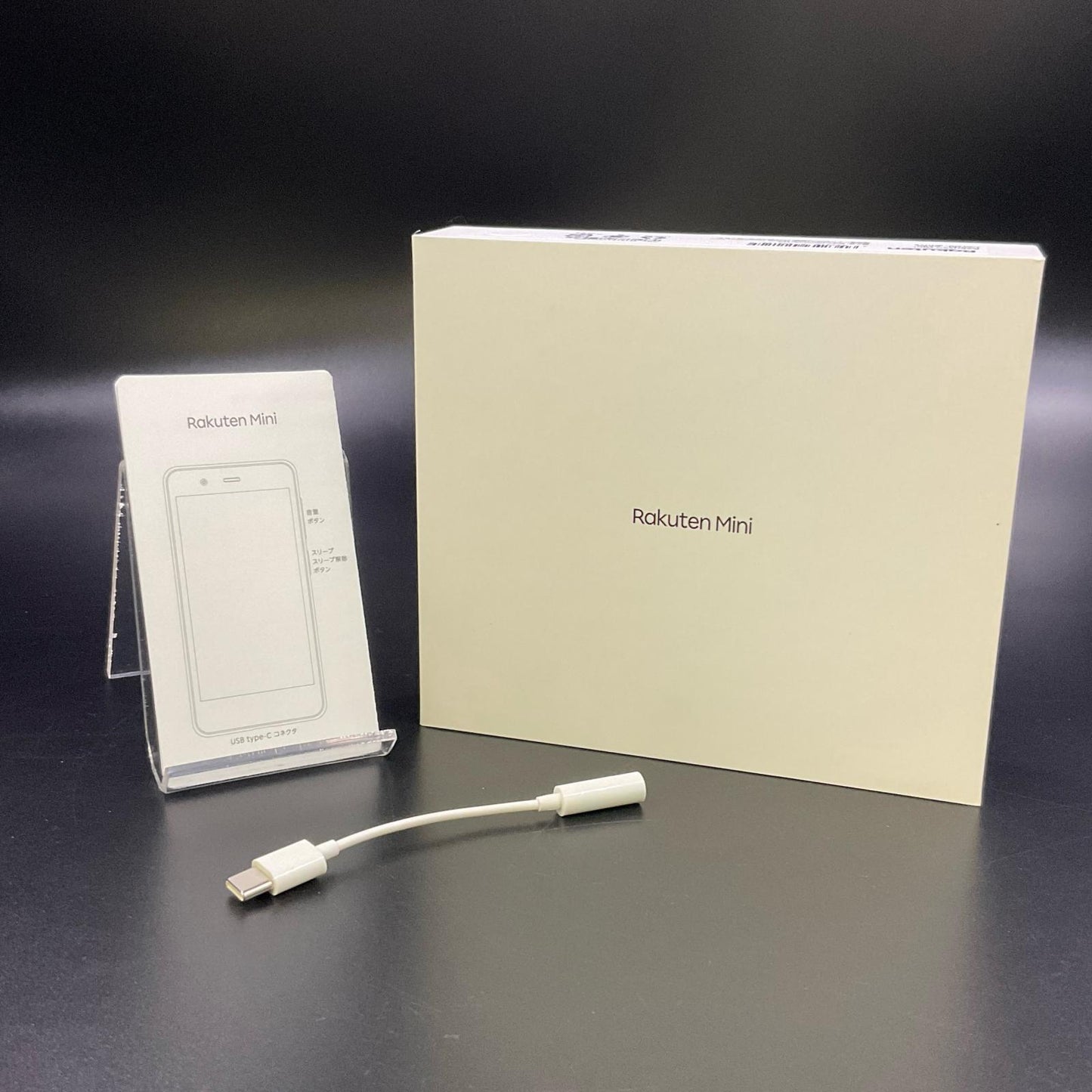 【全額返金保証】【最速発送】楽天モバイル Rakuten Mini 32GB クールホワイト 楽天モバイル C330 白ロム 美品 動作確認済