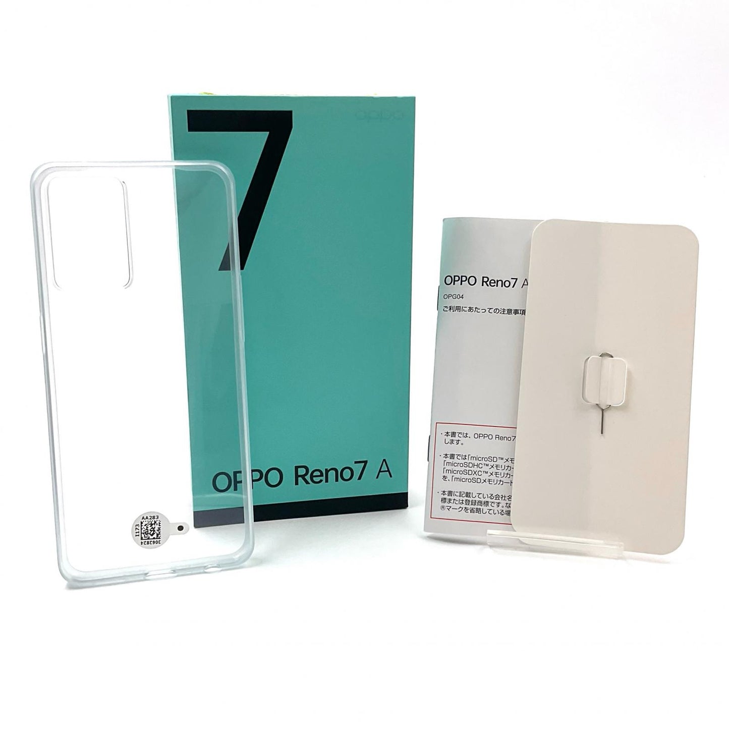 【全額返金保証】【最速発送】OPPO Reno 7 A 128GB ドリームブルー au OPG04 白ロム 動作確認済