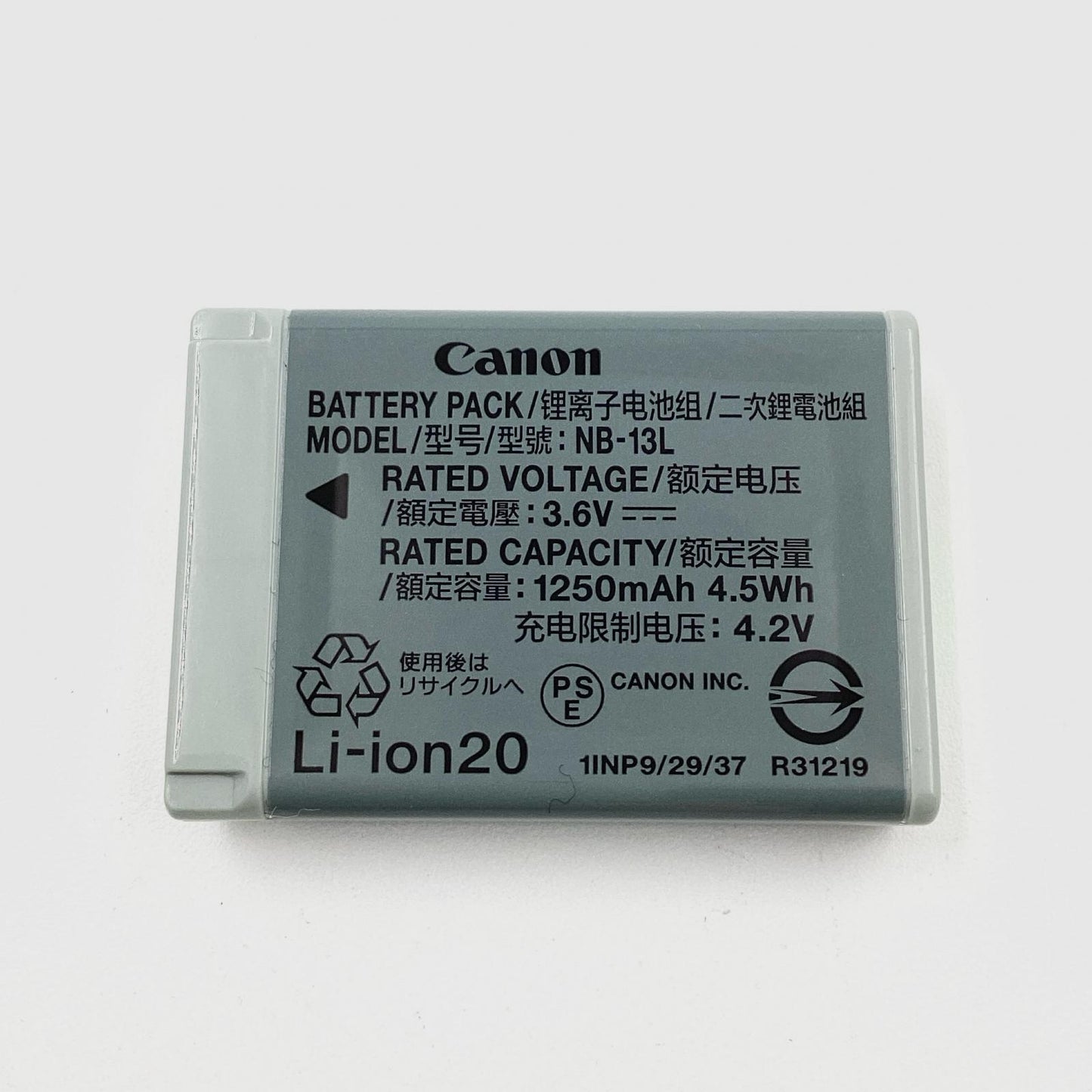 【全額返金保証】【最速発送】Canon コンパクトデジタルカメラ PowerShot G7 X Mark II 美品 動作確認済