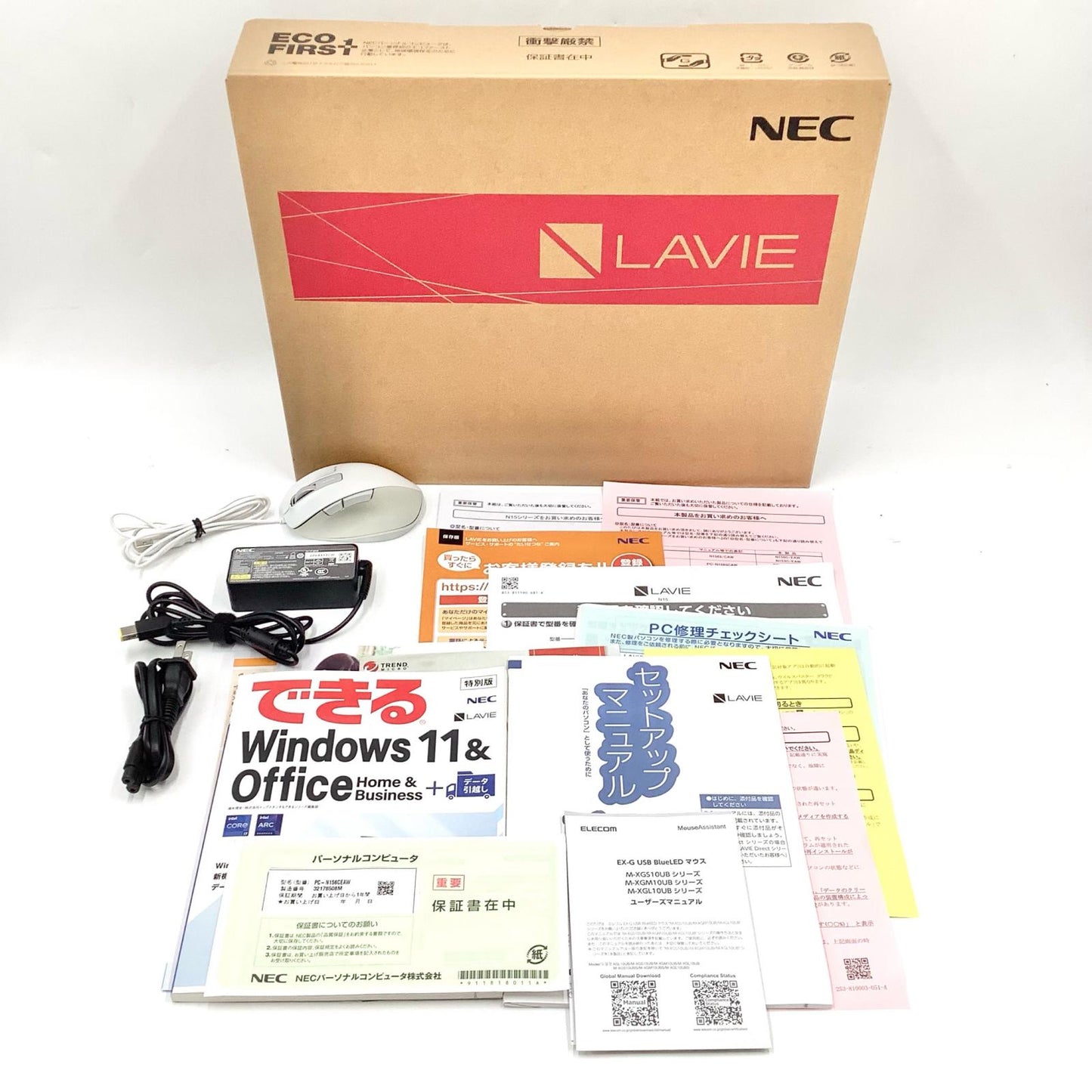【全額返金保証】【最速発送】NEC LAVIE N15 N156C/EAW PC-N156CEAW AMD Ryzen 7 5700 with Radeon Graphics 8GB M.2 SSD 256GB 100% 美品 動作確認済