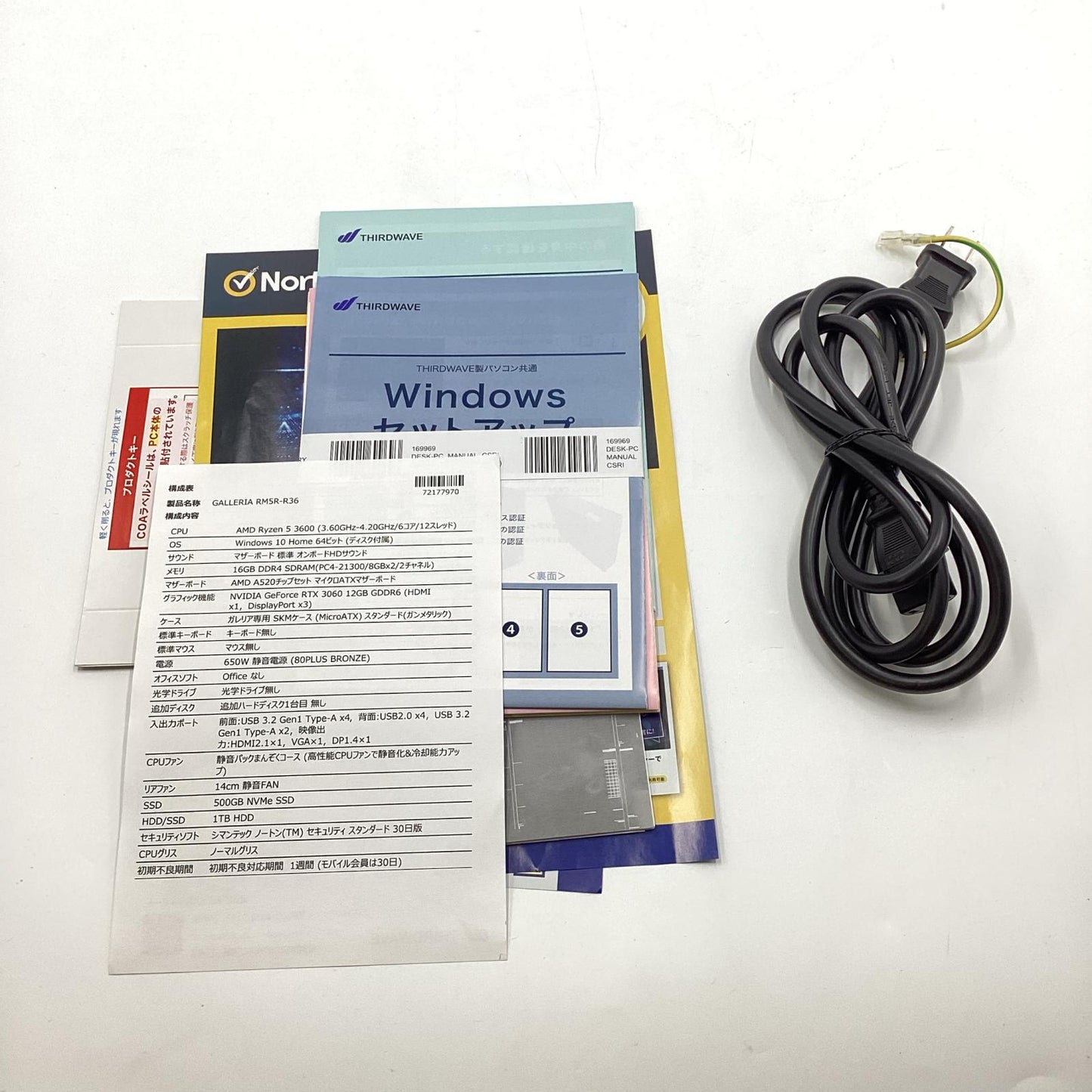【全額返金保証】【最速発送】ドスパラ GALLERIA RM5R-R36 AMD Ryzen 5 3600 16GB SSD 500GB HDD 1TB NVIDIA GeForce RTX 3060 動作確認済