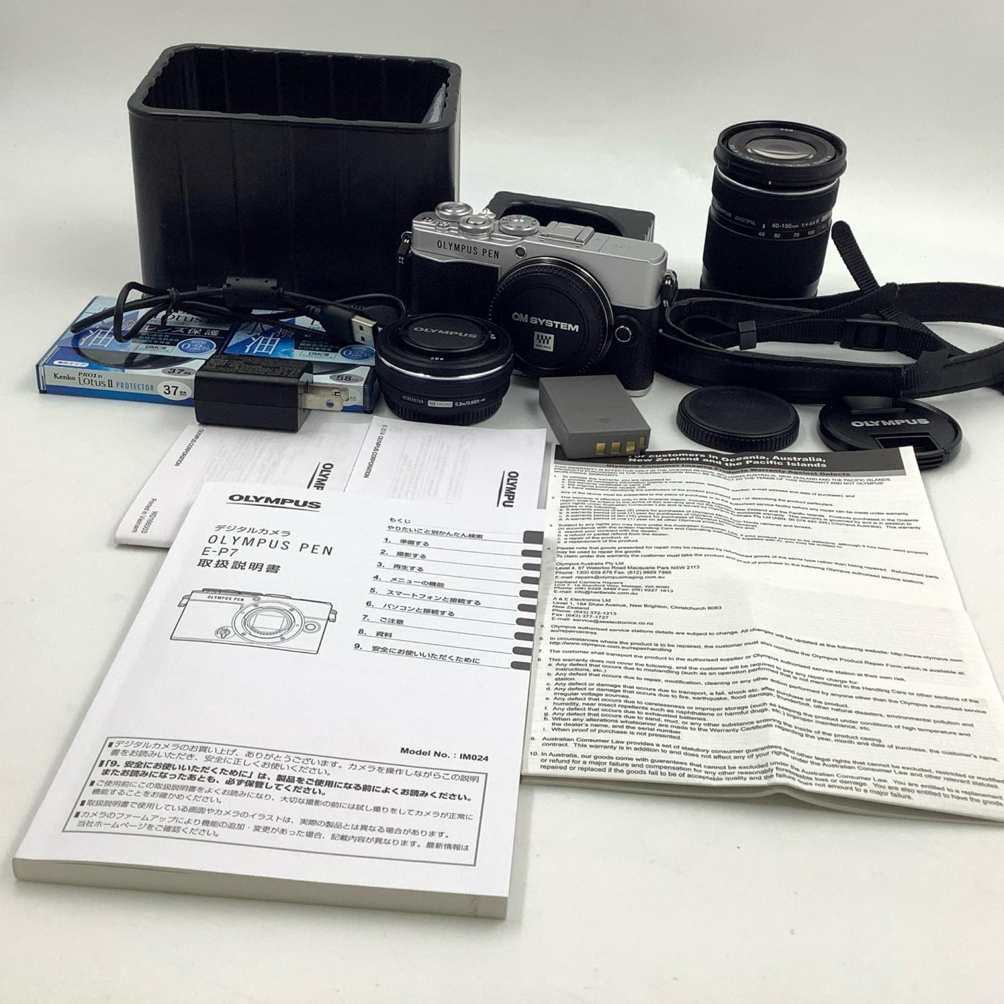 【全額返金保証】【最速発送】OLYMPUS デジタル一眼 OLYMPUS PEN E-P7 EZダブルズームキット シルバー 美品 動作確認済