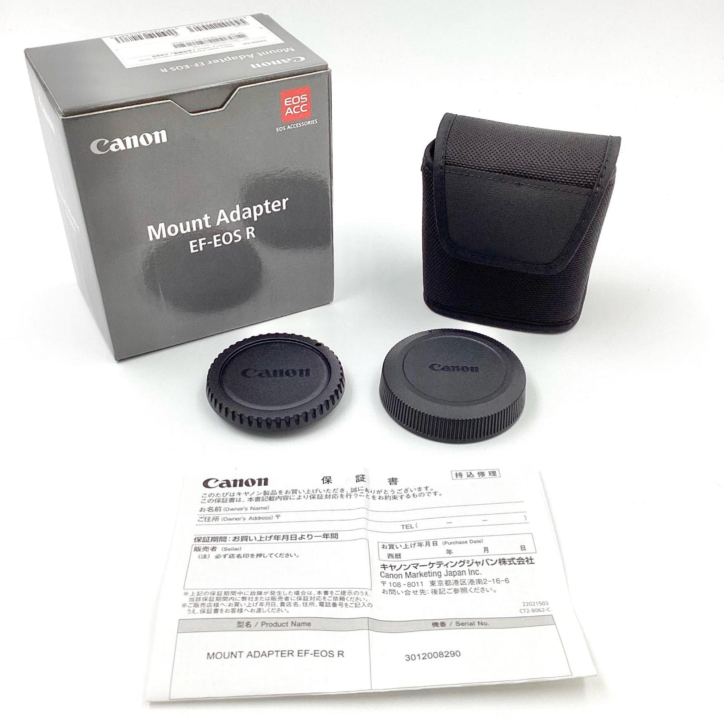 【全額返金保証】【最速発送】Canon マウントアダプター EF-EOS R 超美品 動作確認済