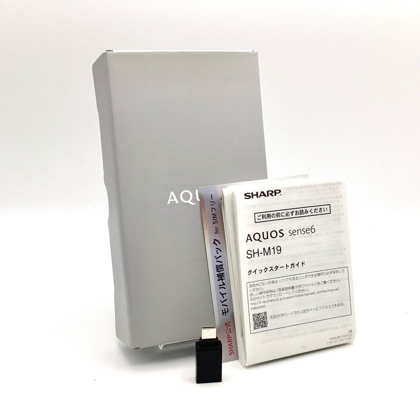 【全額返金保証】【最速発送】SHARP AQUOS sense6 128GB シルバー SIMフリー SH-M19 白ロム 動作確認済