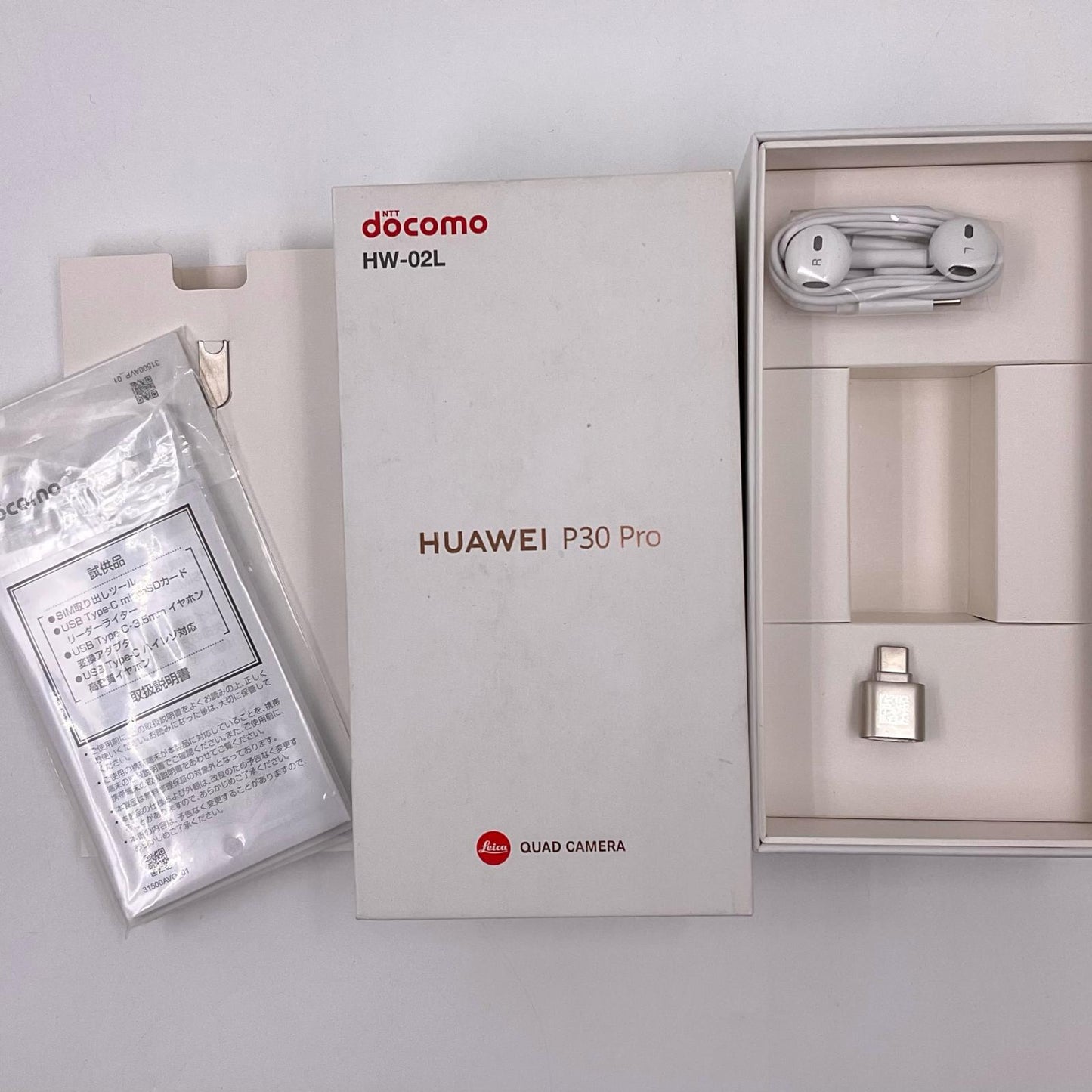 【全額返金保証】【最速発送】Huawei P 30 Pro 128GB ブラック docomo HW-02L 白ロム 動作確認済