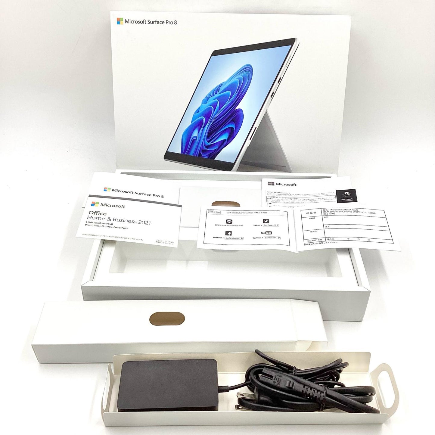 【全額返金保証】【最速発送】Microsoft Surface Pro 8 1983 11th Gen Intel(R) Core(TM) i5-1135G7 @ 2.40GHz 8GB M.2 SSD 128GB 95% 超美品 動作確認済
