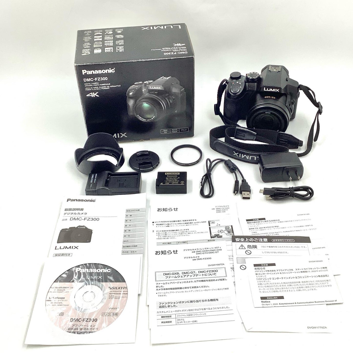 【全額返金保証】【最速発送】Panasonic コンパクトデジタルカメラ LUMIX DMC-FZ300 ブラック 美品 動作確認済