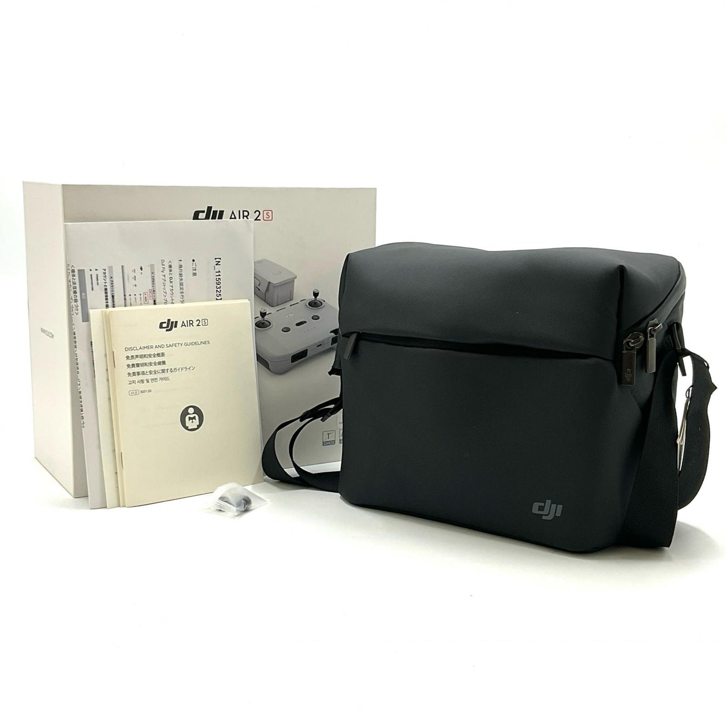 【全額返金保証】【最速発送】DJI Air 2S FLY MORE COMBO 美品 動作確認済