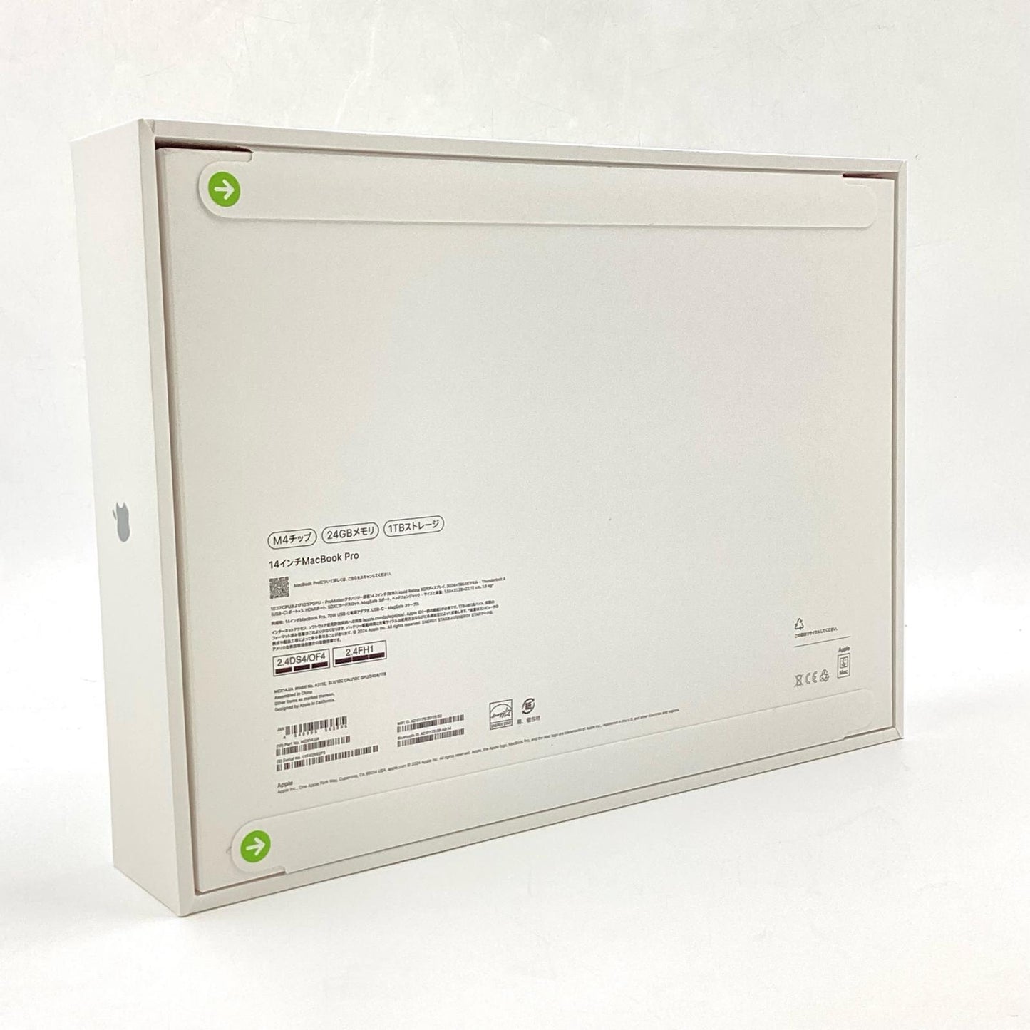 【全額返金保証】【最速発送】Apple MacBook Pro 14インチ 2024 Apple M4 24GB SSD 1TB シルバー 新品未開封 即納OK