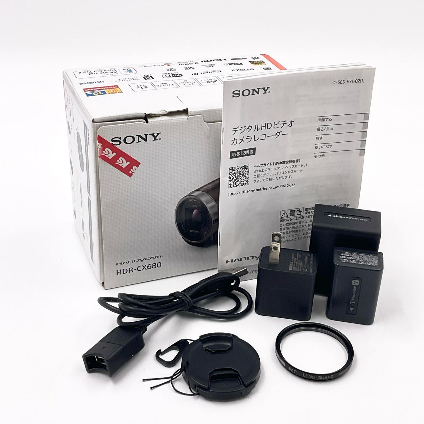 【全額返金保証】【最速発送】Sony HDR-CX680 レッド 美品 動作確認済