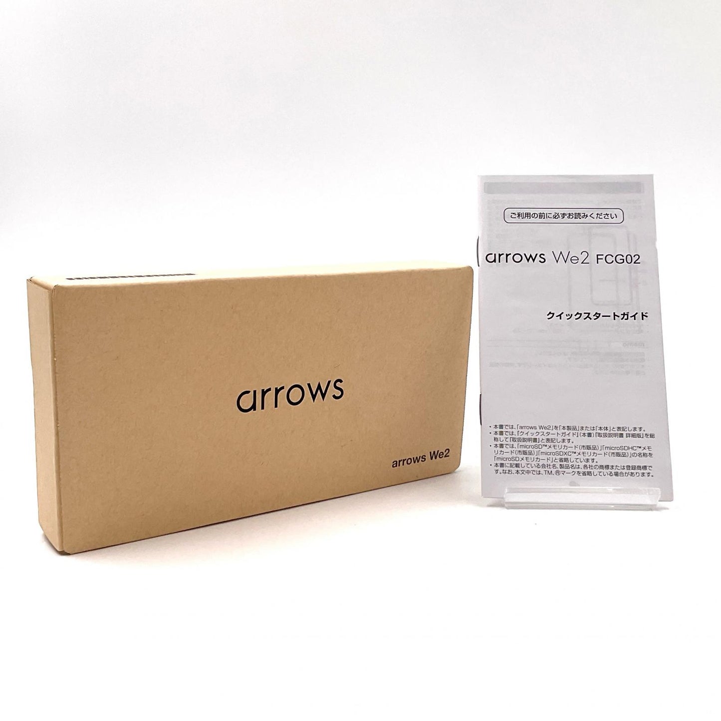 【全額返金保証】【最速発送】富士通 arrows We2 64GB ネイビーグリーン au FCG02 白ロム 超美品 動作確認済