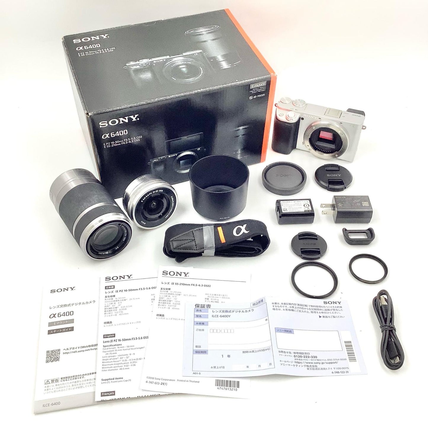 【全額返金保証】【最速発送】Sony デジタル一眼 α6400 ILCE-6400Y ダブルズームレンズキット シルバー 動作確認済