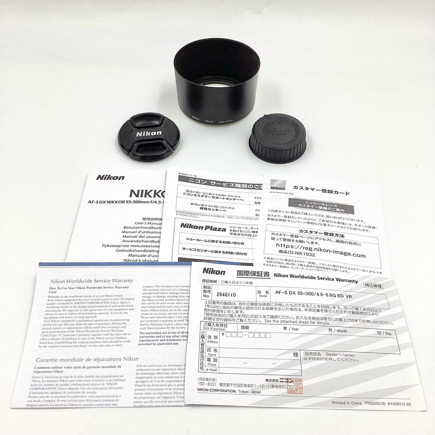 【全額返金保証】【最速発送】Nikon AF-S DX NIKKOR 55-300mm f/4.5-5.6G ED VR 動作確認済