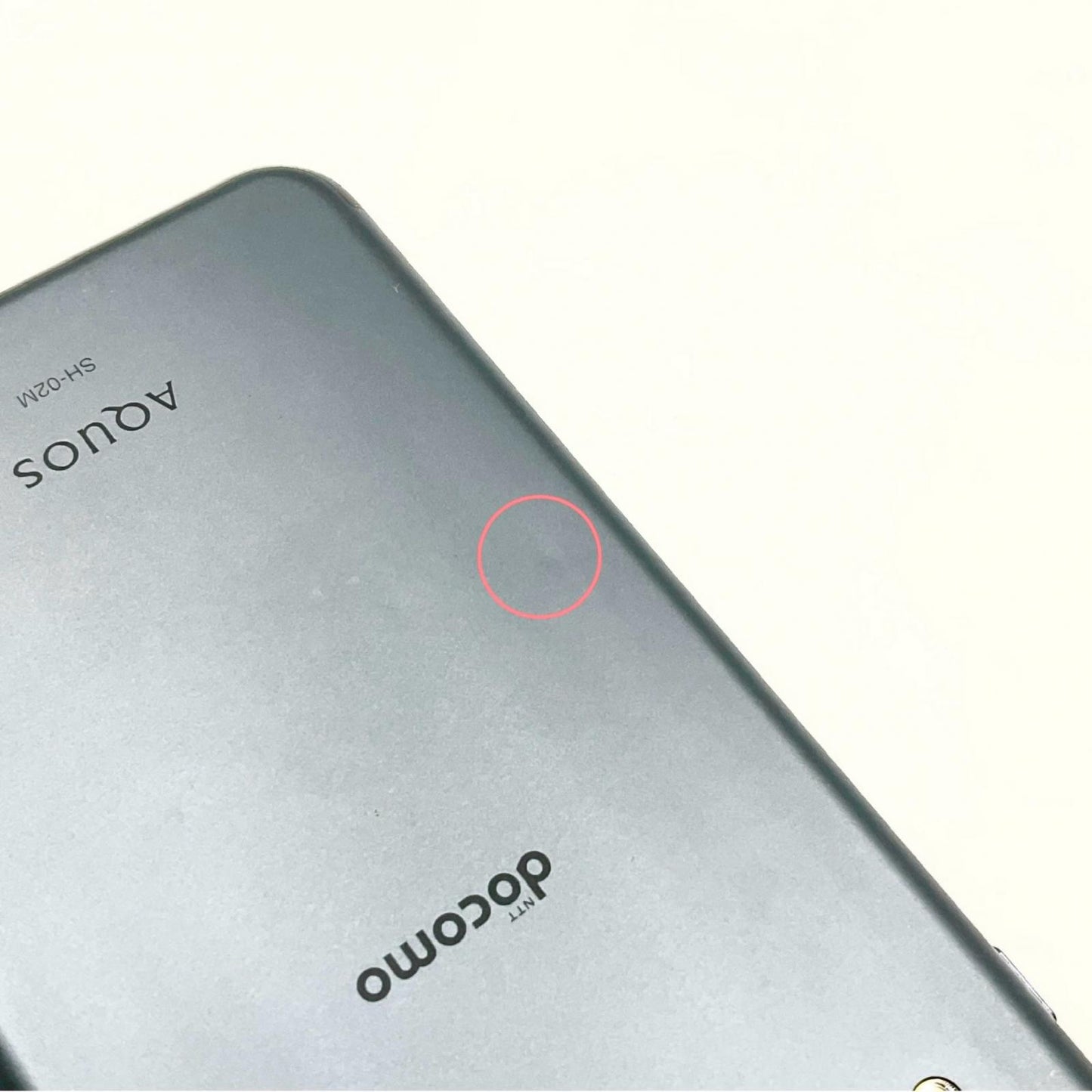 【全額返金保証】【最速発送】SHARP AQUOS sense3 64GB ブラック docomo 白ロム 動作確認済
