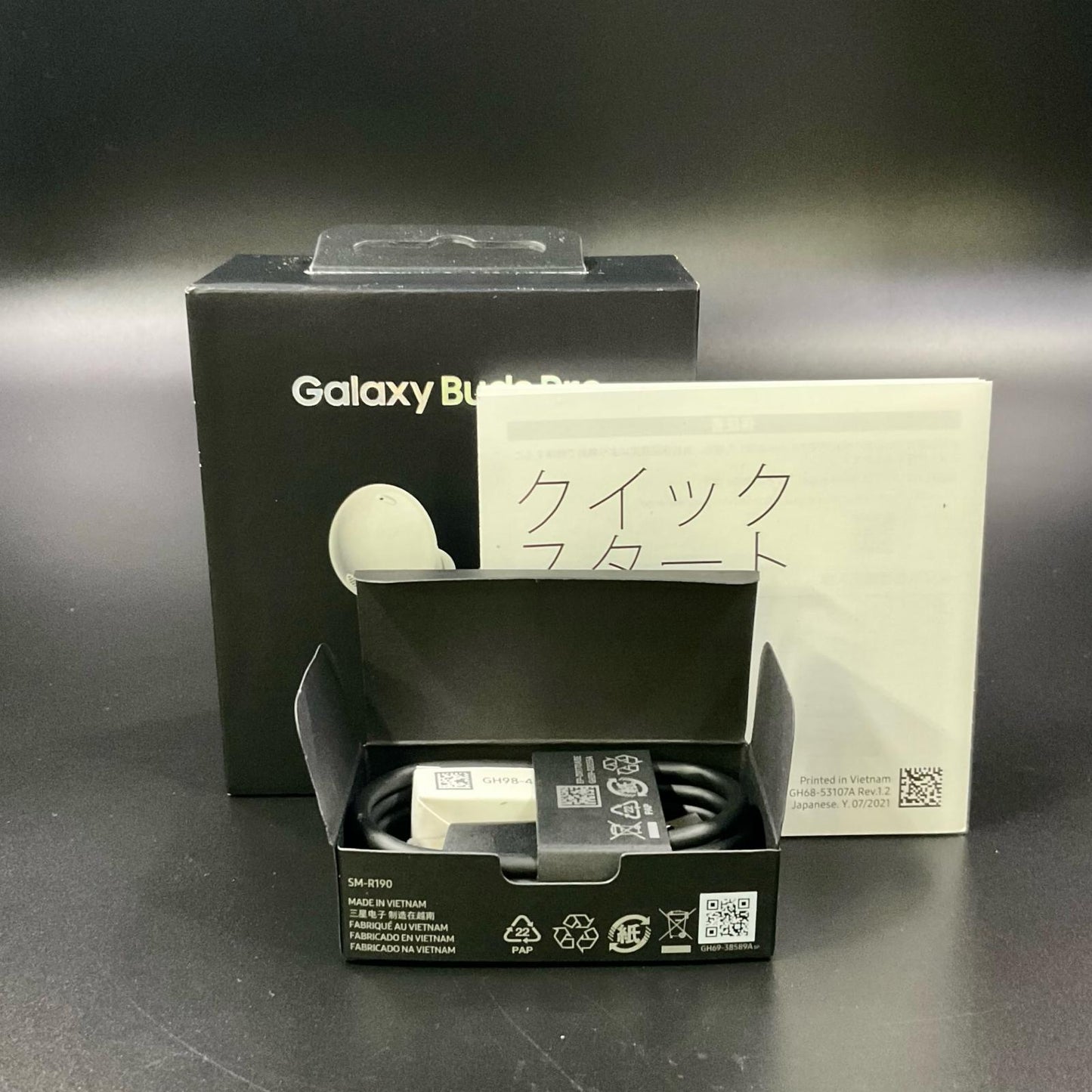 【全額返金保証】【最速発送】Samsung Galaxy Buds Pro SM-R190 動作確認済