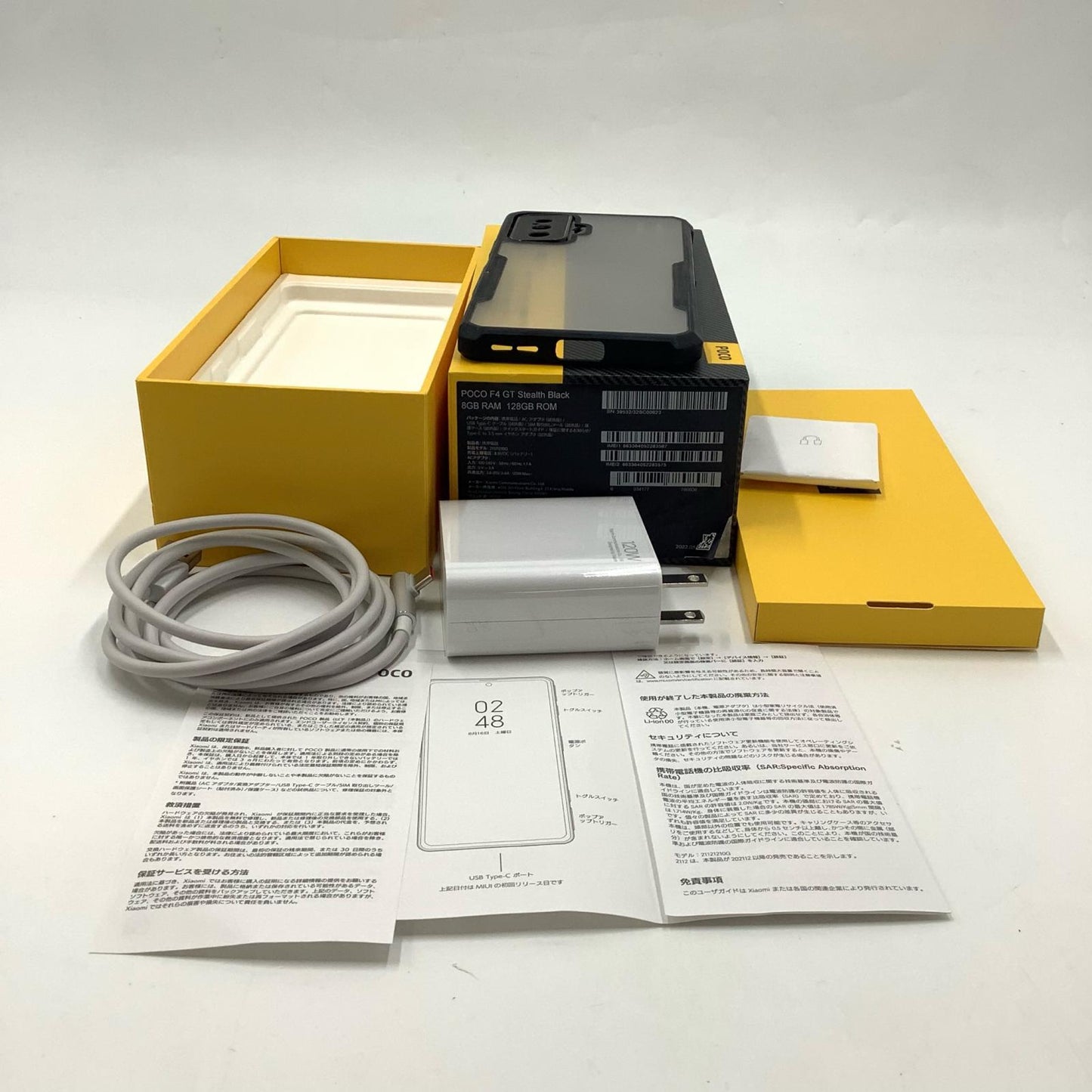 【全額返金保証】【最速発送】Xiaomi POCO F4 GT 128GB ステルスブラック SIMフリー POCO F4 GT 白ロム 美品 動作確認済