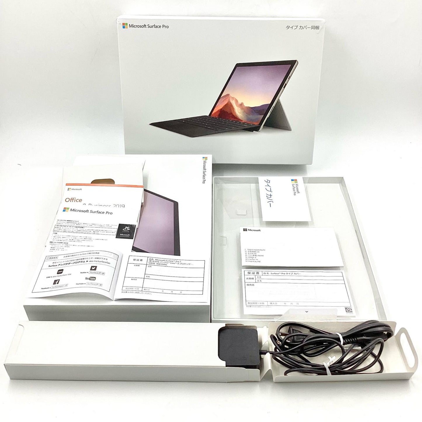 【全額返金保証】【最速発送】Microsoft Surface Pro 7 QWT-00006 Intel core i3-1005G1 4GB SSD 128GB 76.0% 動作確認済