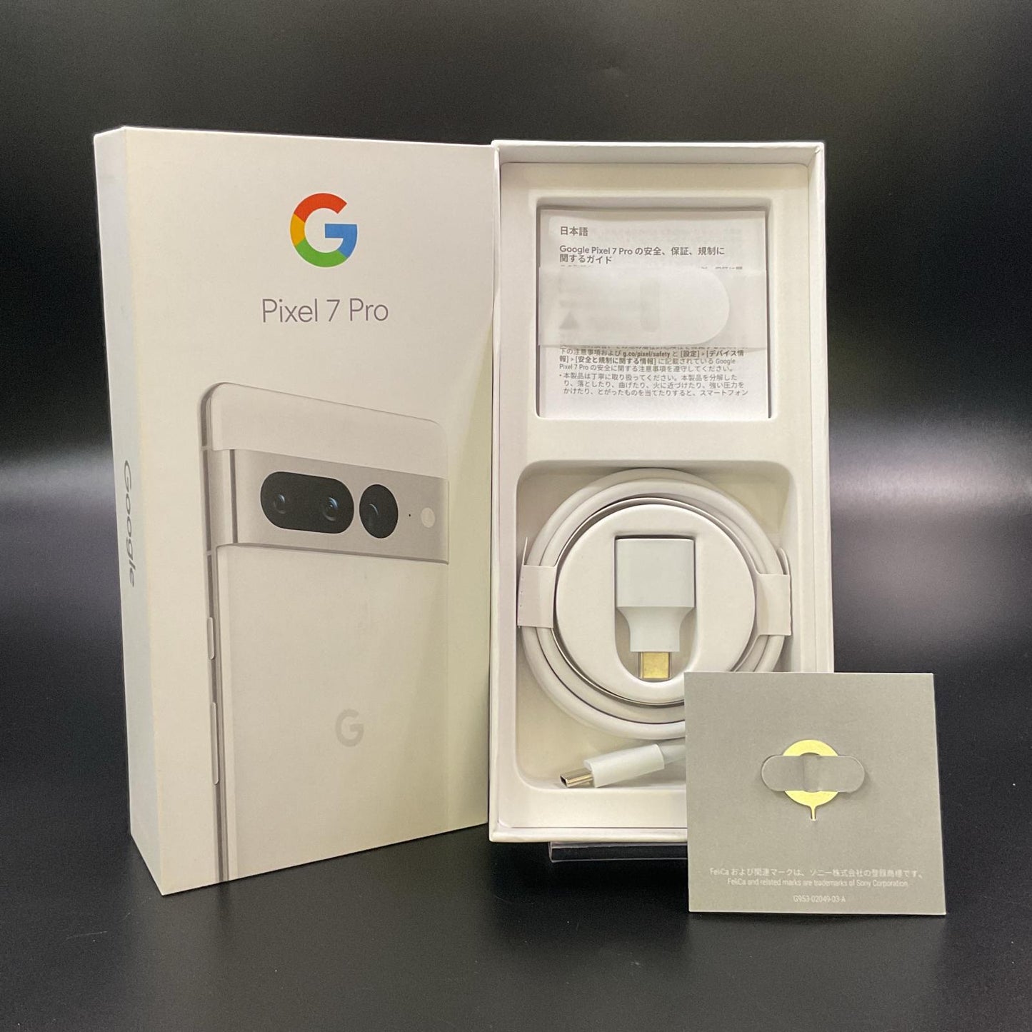 【全額返金保証】【最速発送】Google Pixel 7 Pro 256GB Snow SIMフリー GFE4J 白ロム 動作確認済
