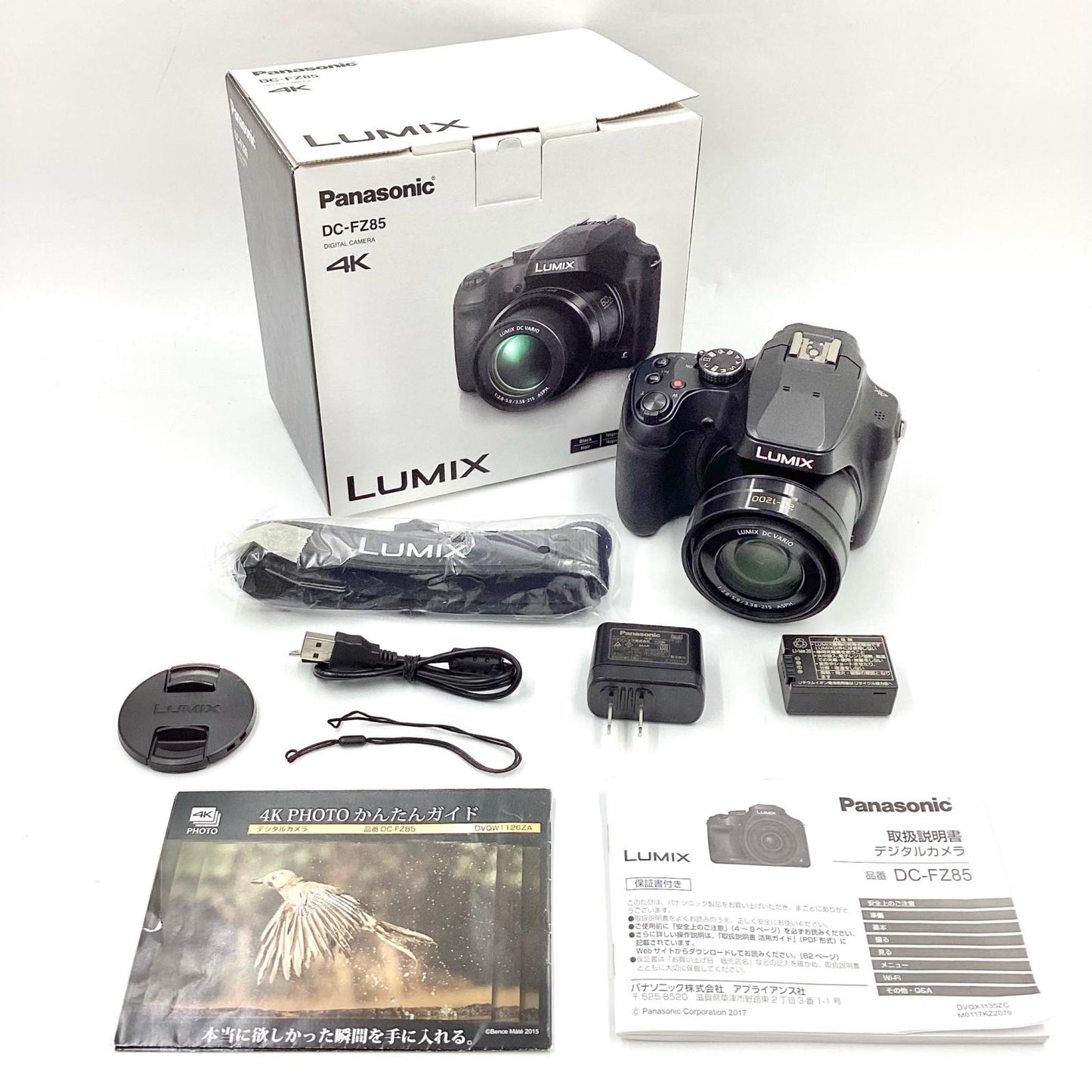 【全額返金保証】【最速発送】Panasonic コンパクトデジタルカメラ LUMIX DC-FZ85 動作確認済