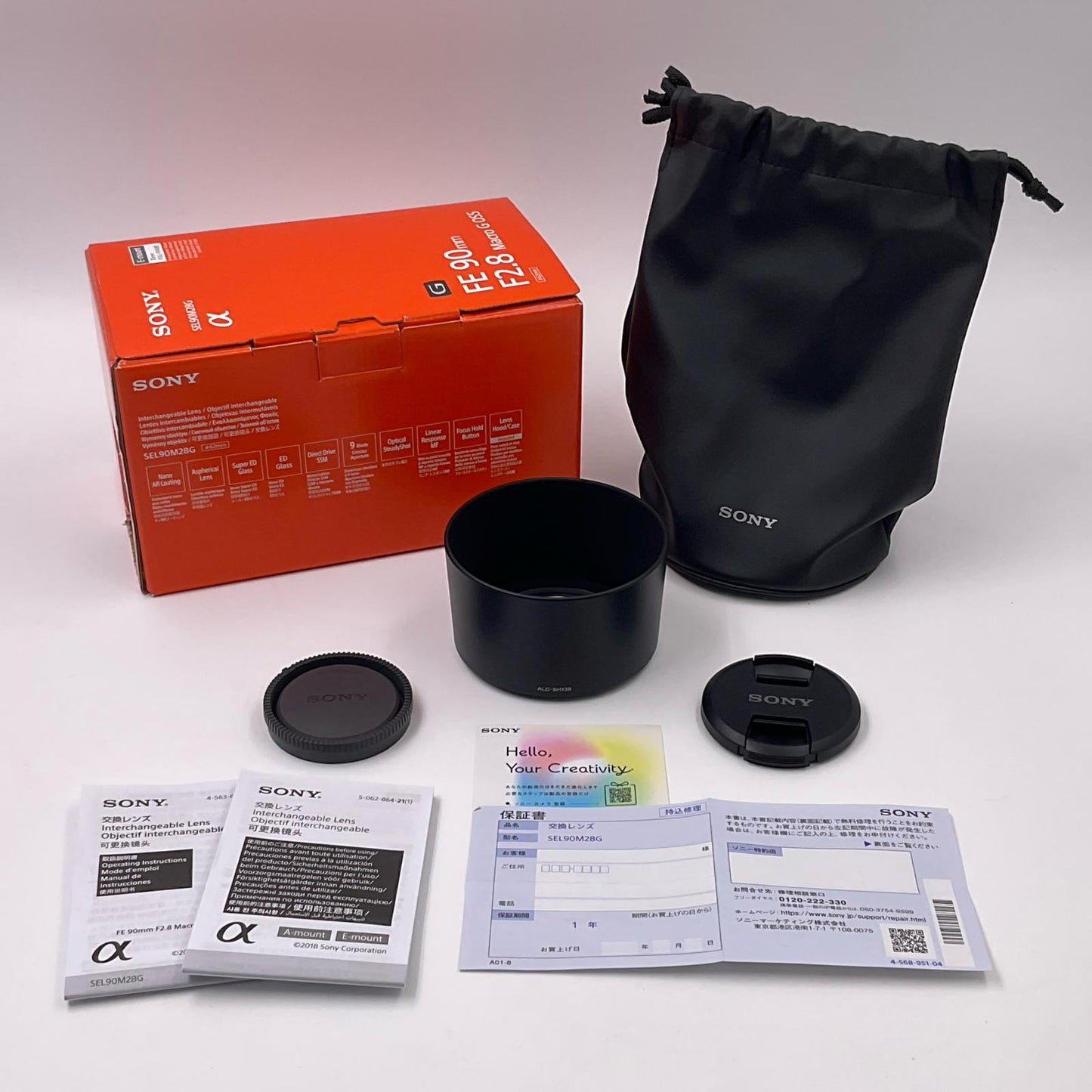 【全額返金保証】【最速発送】Sony FE 90mm F2.8 Macro G OSS SEL90M28G 超美品 動作確認済