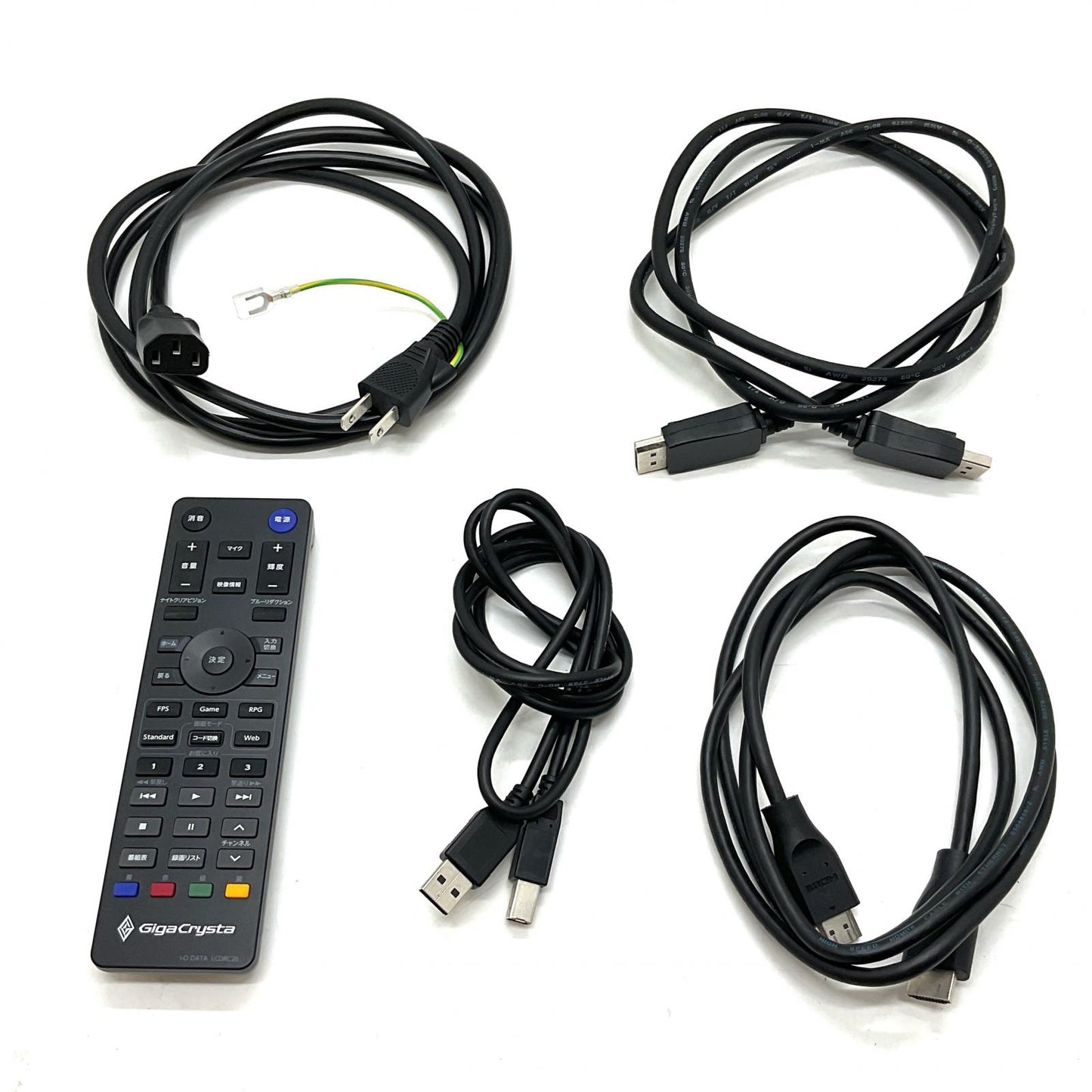 【全額返金保証】【最速発送】I-O DATA ゲーミングモニター GDQ271JA 27インチ 美品 動作確認済
