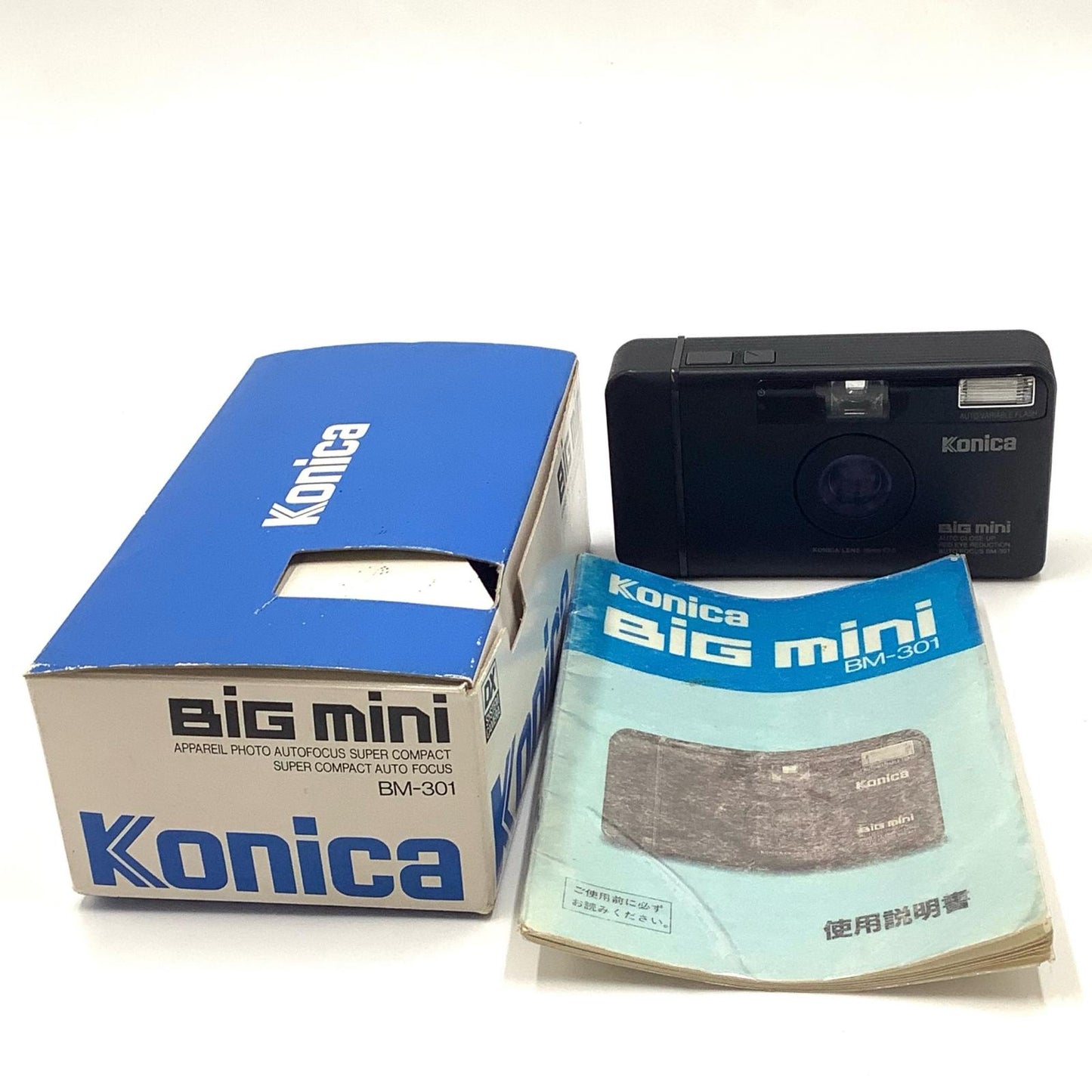 【最速発送】Konica ビッグミニ BM-301 ブラック【難有】