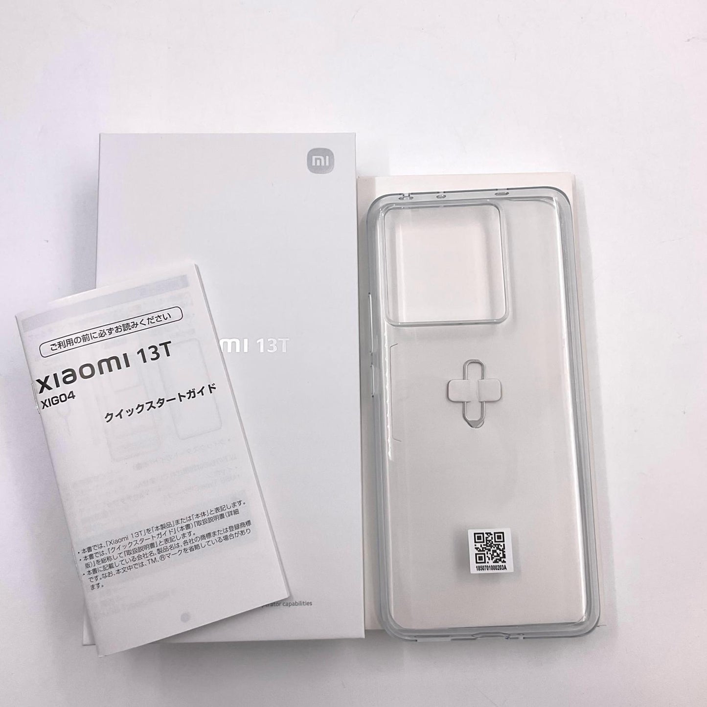 【全額返金保証】【最速発送】Xiaomi Xiaomi 13T 256GB メドウグリーン au XIG04 白ロム 超美品 動作確認済