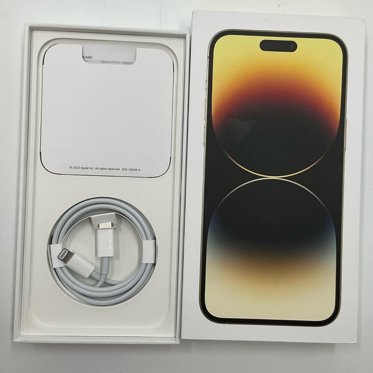 【全額返金保証】【最速発送】Apple iPhone iPhone 14 Pro Max 256GB ゴールド au 動作確認済 89%
