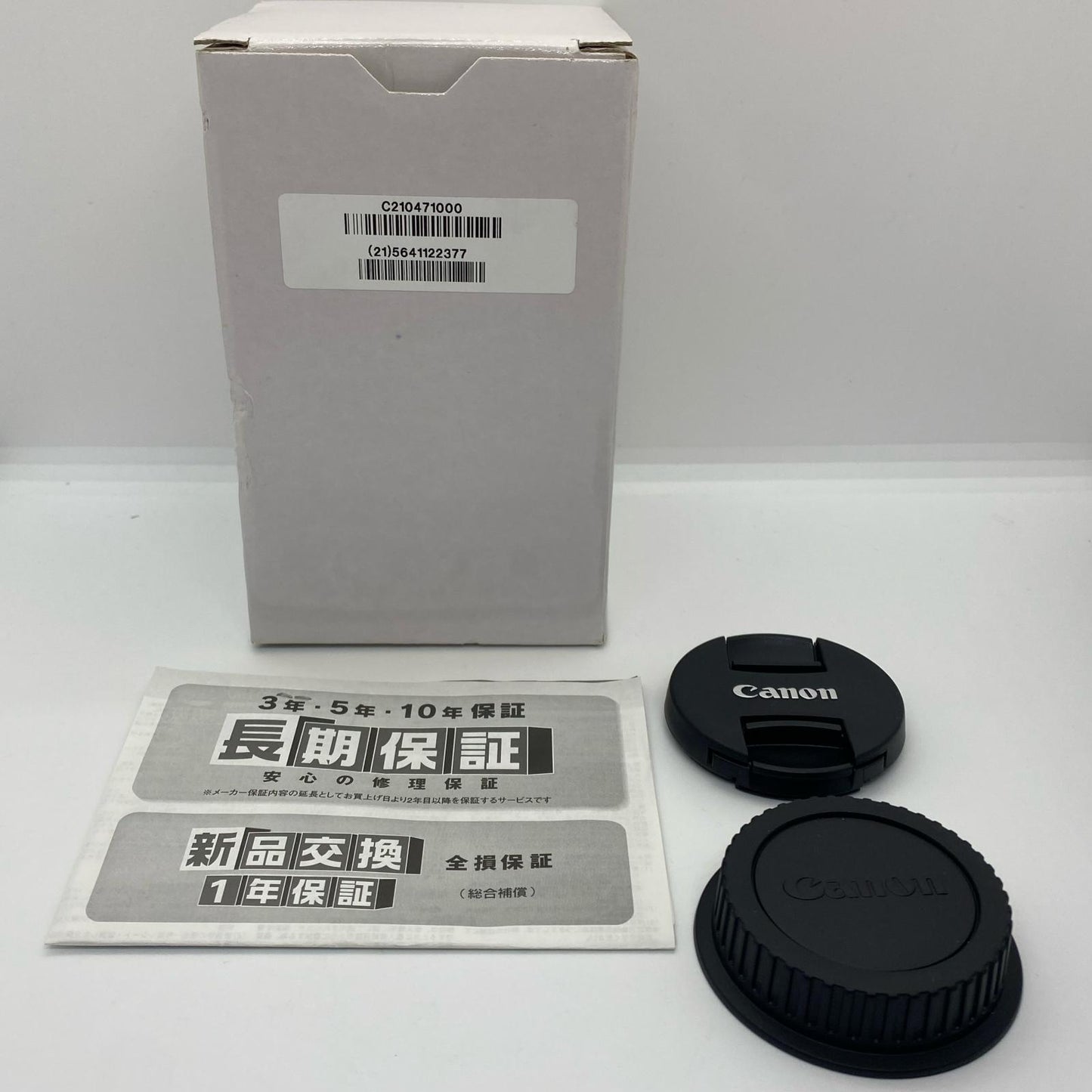 【全額返金保証】【最速発送】Canon EF-S55-250mm F4-5.6 IS STM 美品 動作確認済